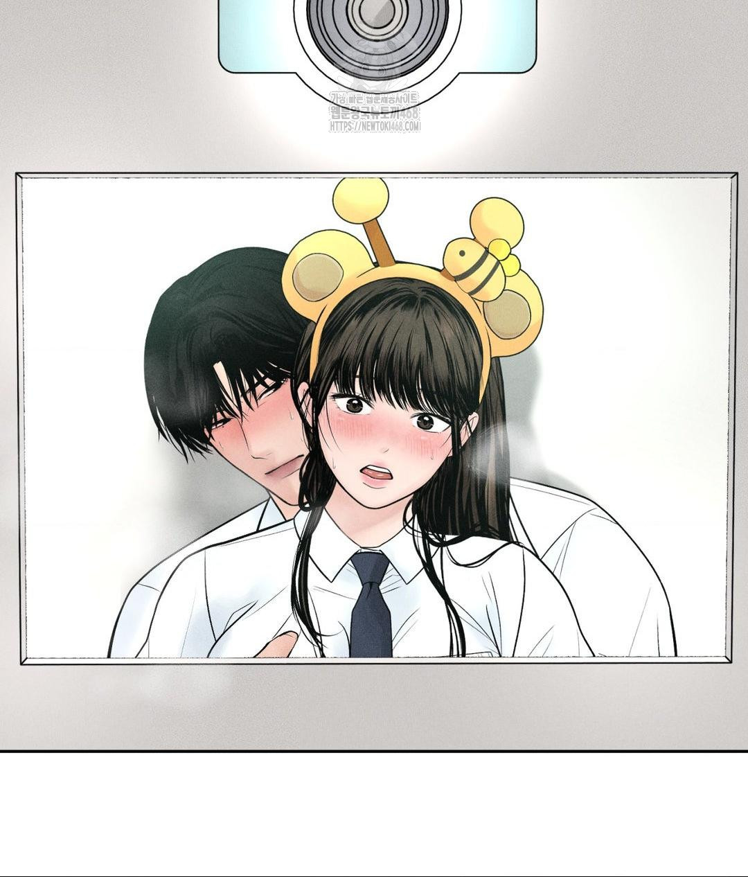 Payment for the Ride Raw - Chapter 36 Page 2