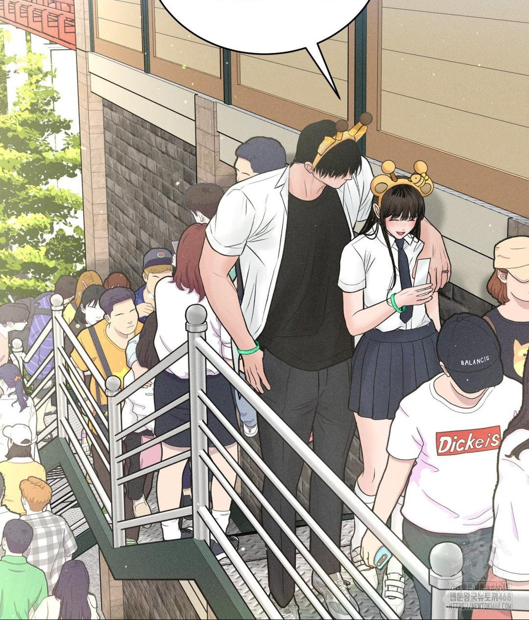 Payment for the Ride Raw - Chapter 36 Page 26