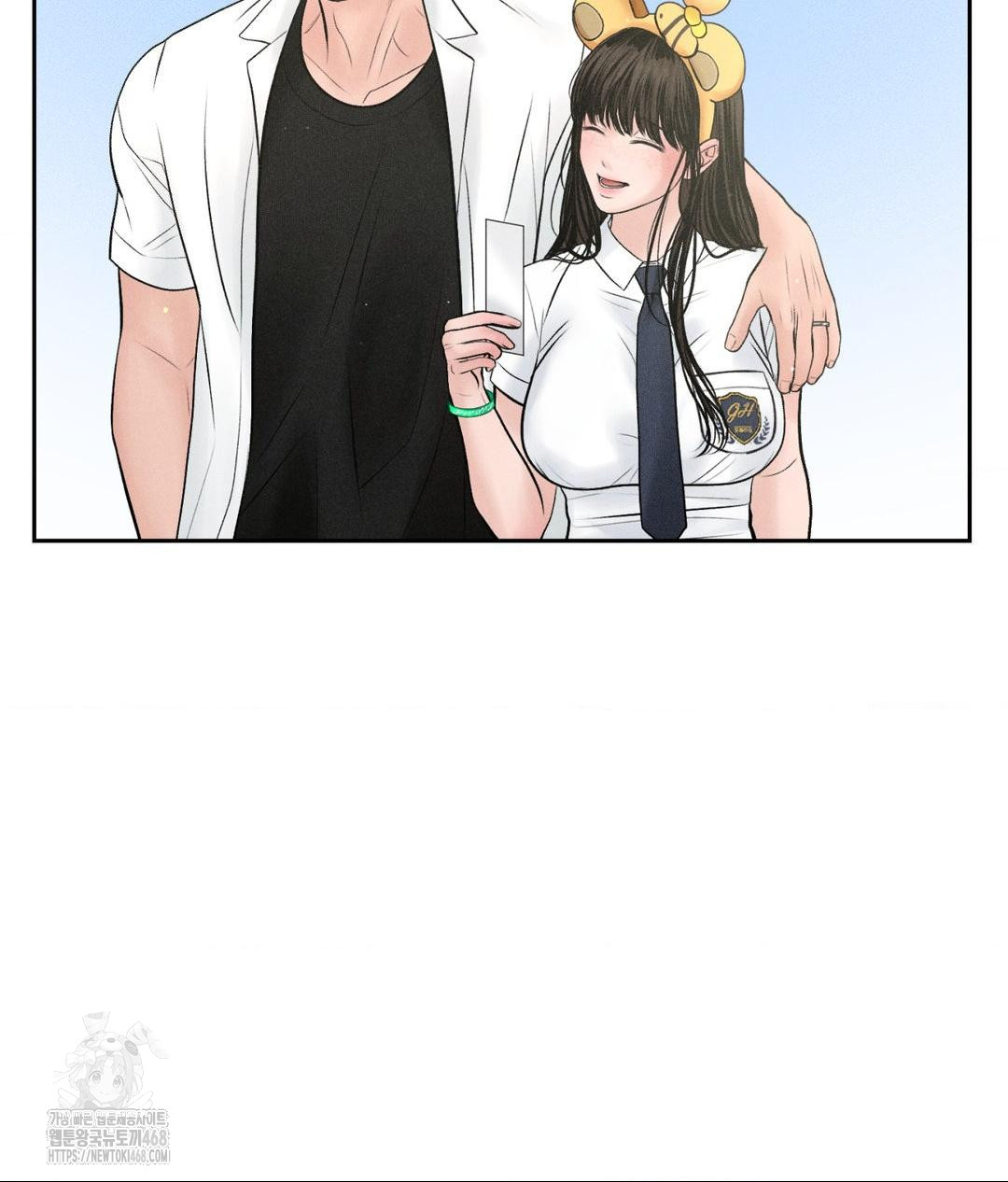 Payment for the Ride Raw - Chapter 36 Page 37