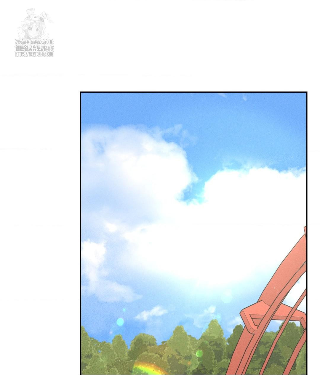 Payment for the Ride Raw - Chapter 36 Page 42