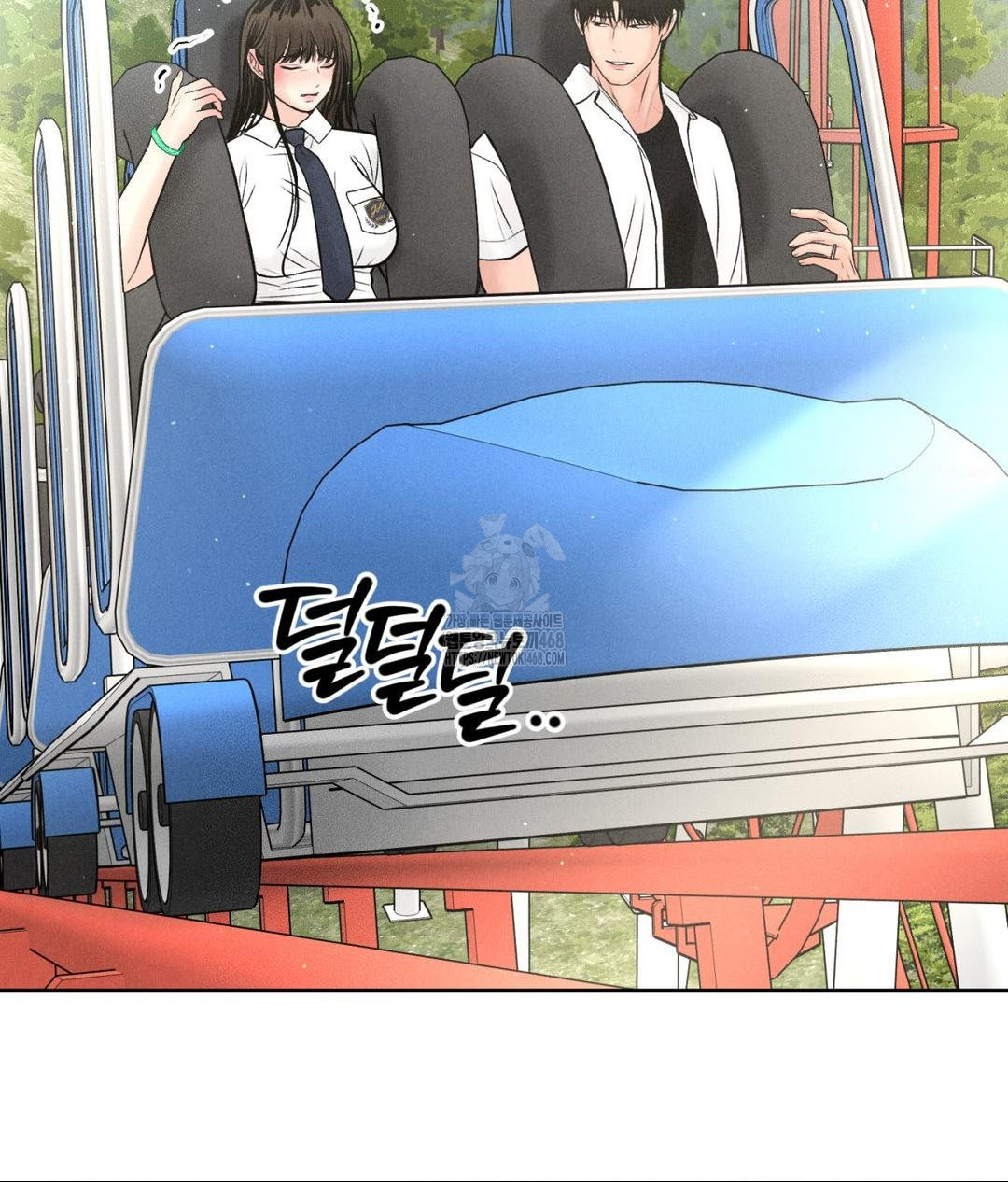 Payment for the Ride Raw - Chapter 36 Page 45