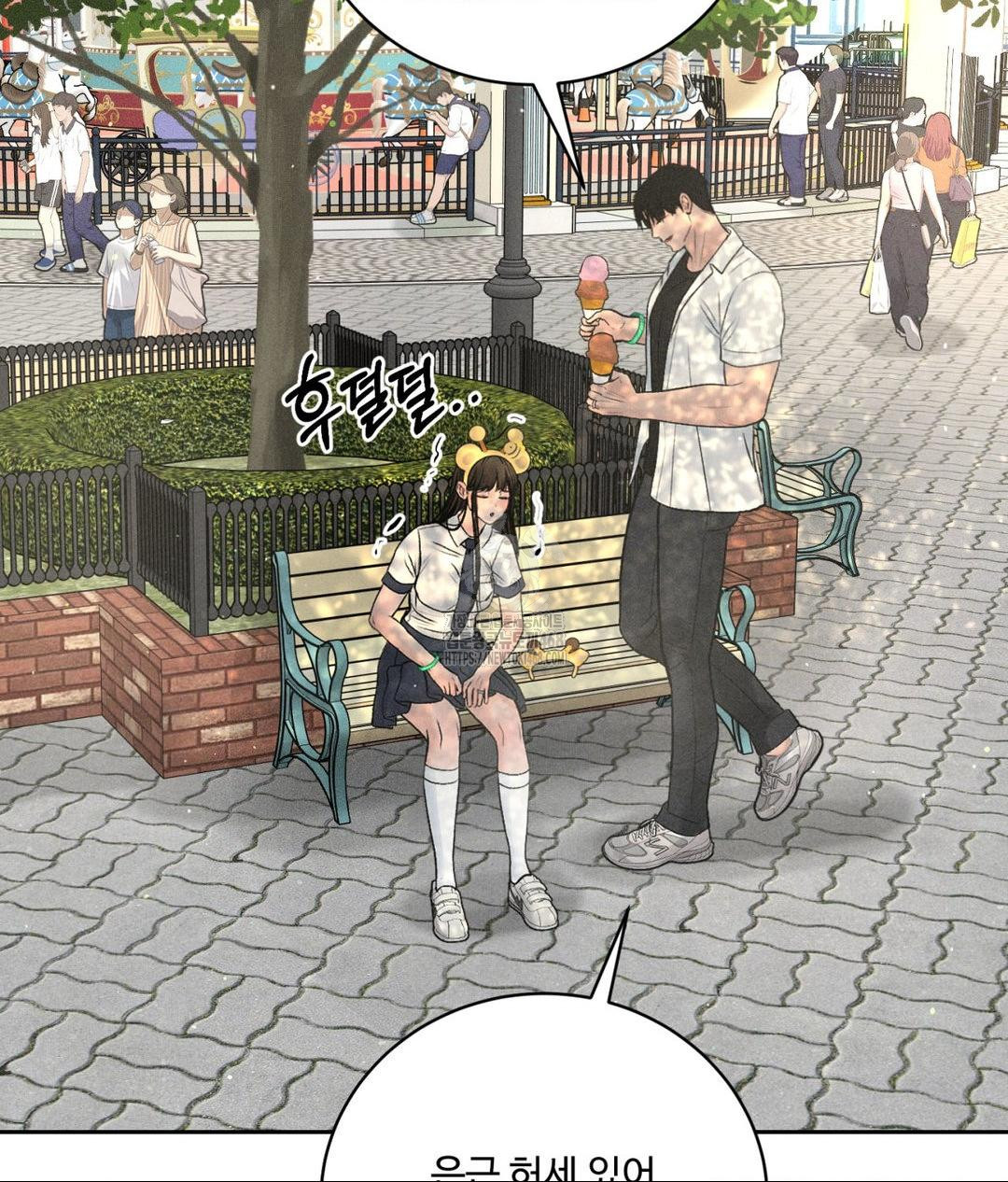 Payment for the Ride Raw - Chapter 36 Page 65