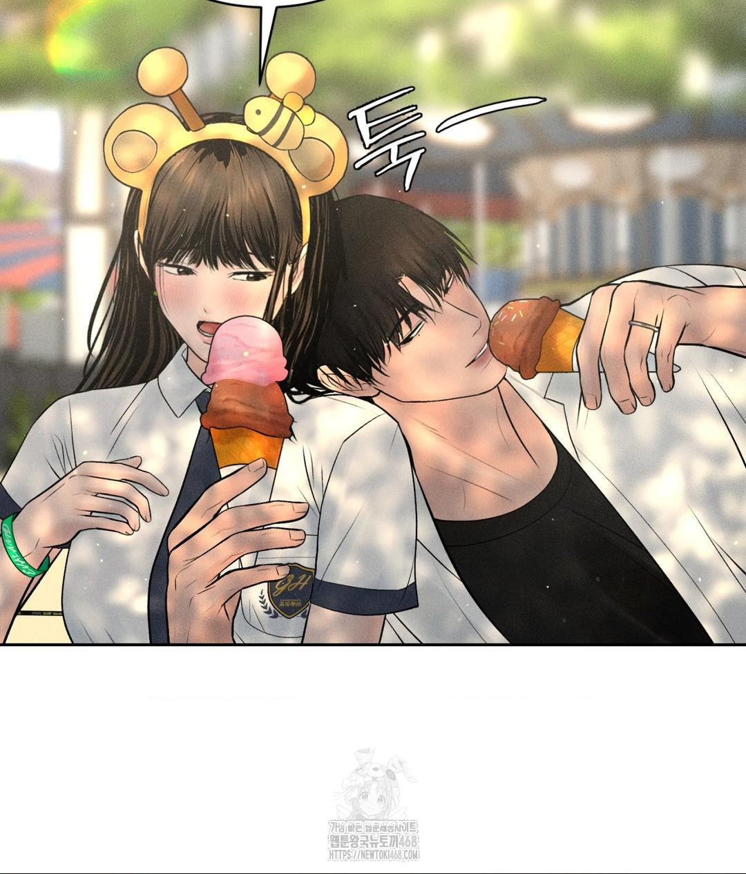 Payment for the Ride Raw - Chapter 36 Page 67