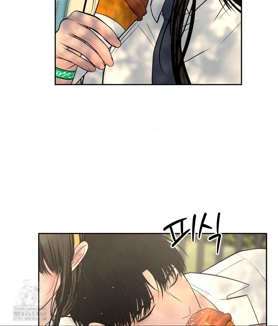 Payment for the Ride Raw - Chapter 36 Page 69