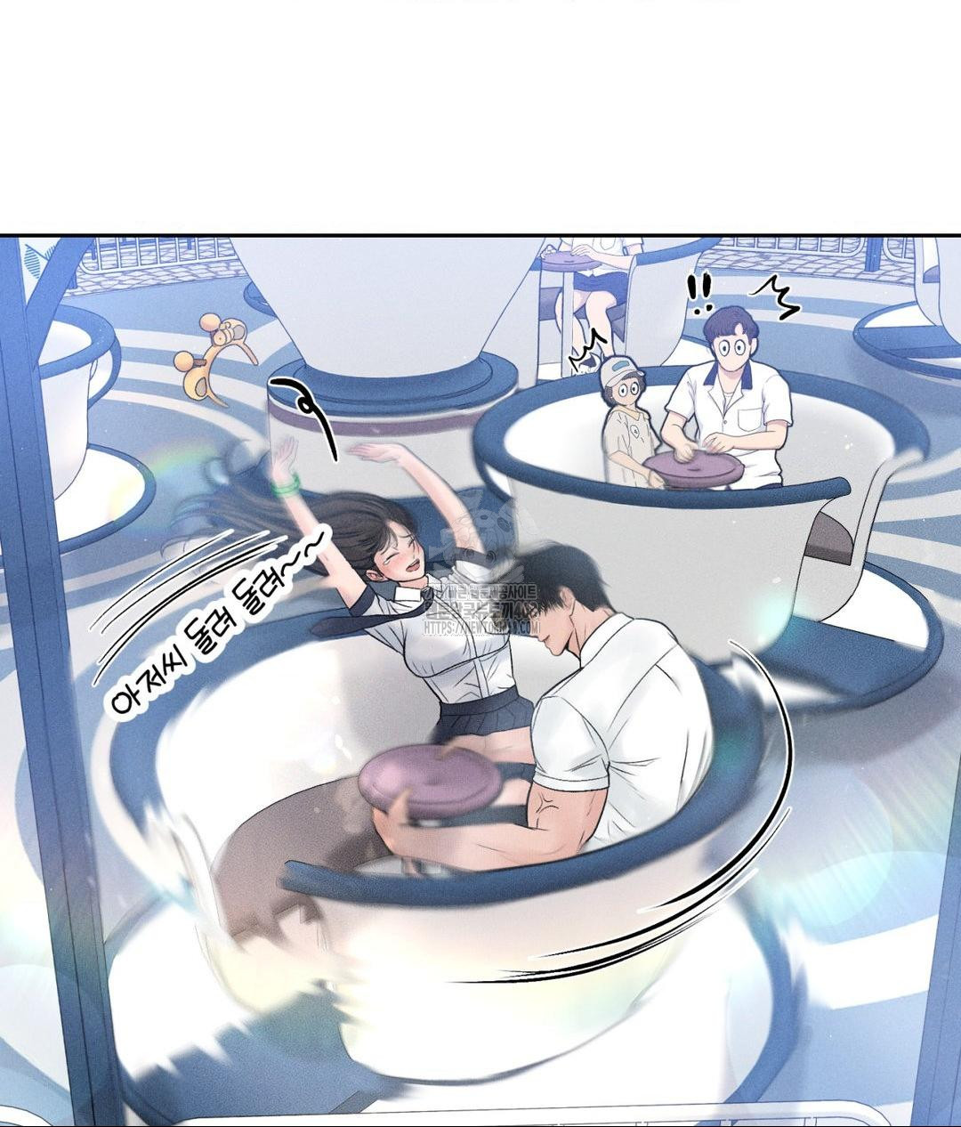 Payment for the Ride Raw - Chapter 36 Page 76