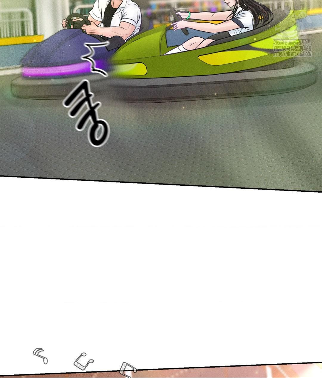 Payment for the Ride Raw - Chapter 36 Page 78