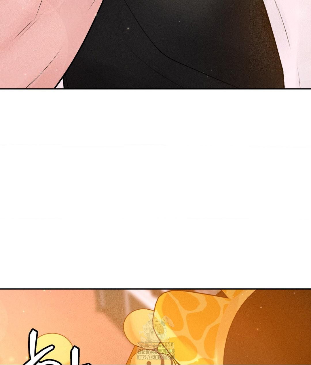 Payment for the Ride Raw - Chapter 36 Page 89