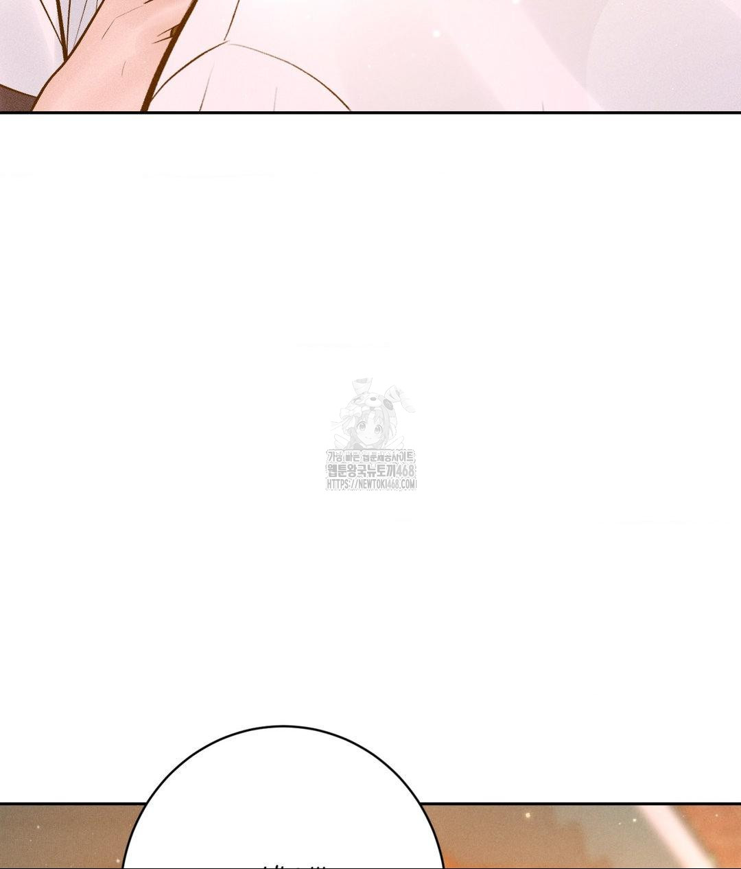 Payment for the Ride Raw - Chapter 36 Page 91