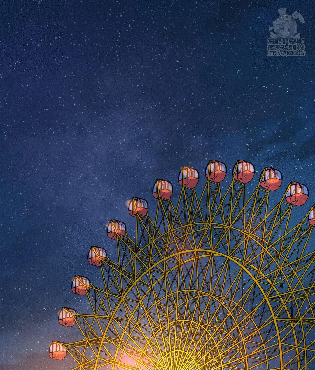 Payment for the Ride Raw - Chapter 36 Page 95