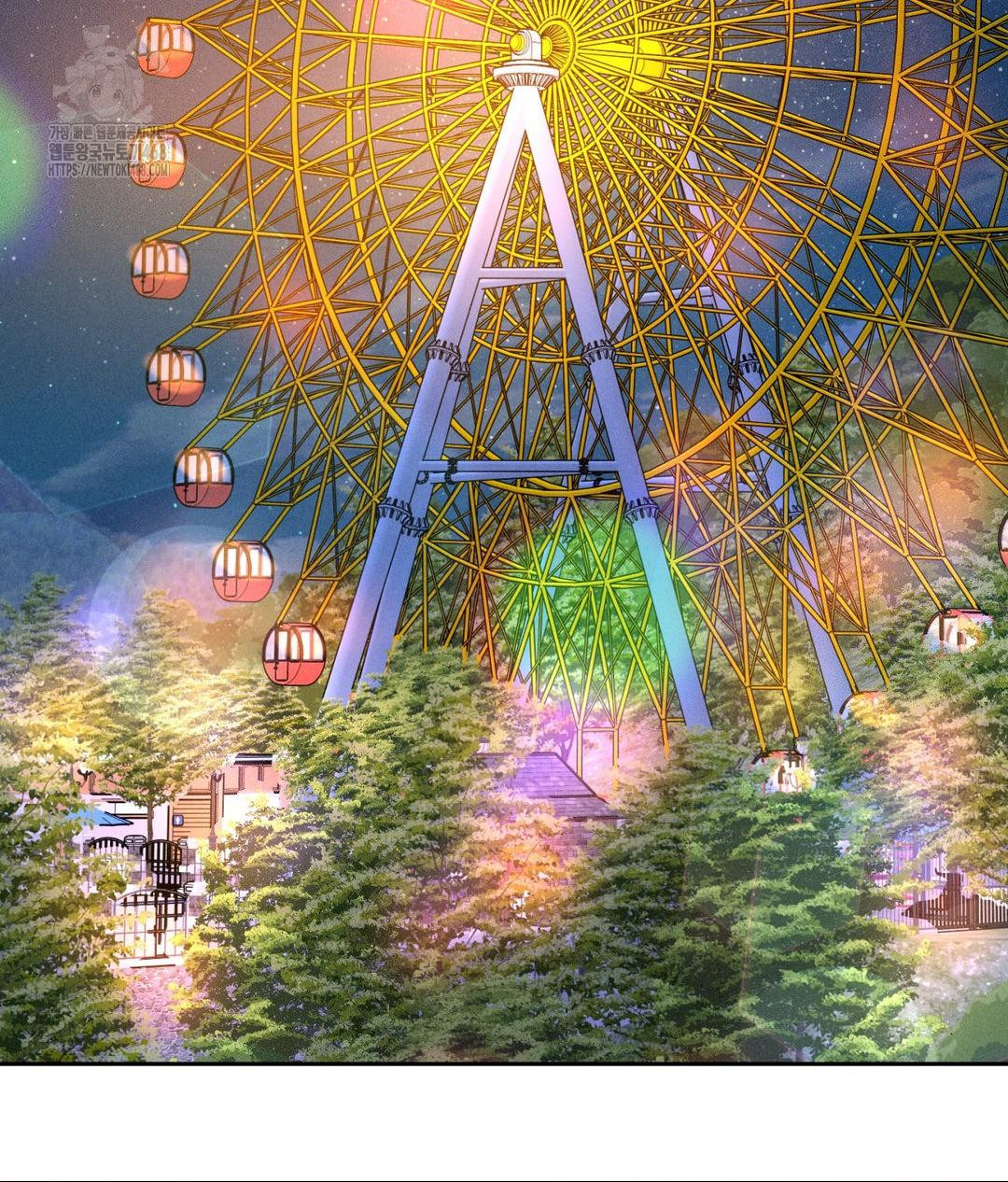 Payment for the Ride Raw - Chapter 36 Page 96