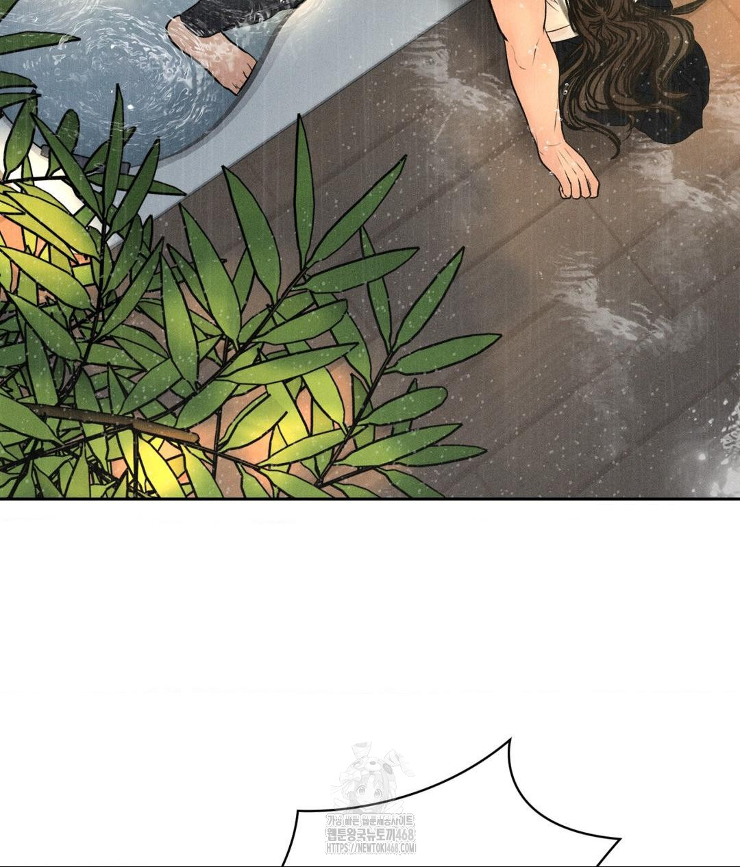 Payment for the Ride Raw - Chapter 37 Page 105