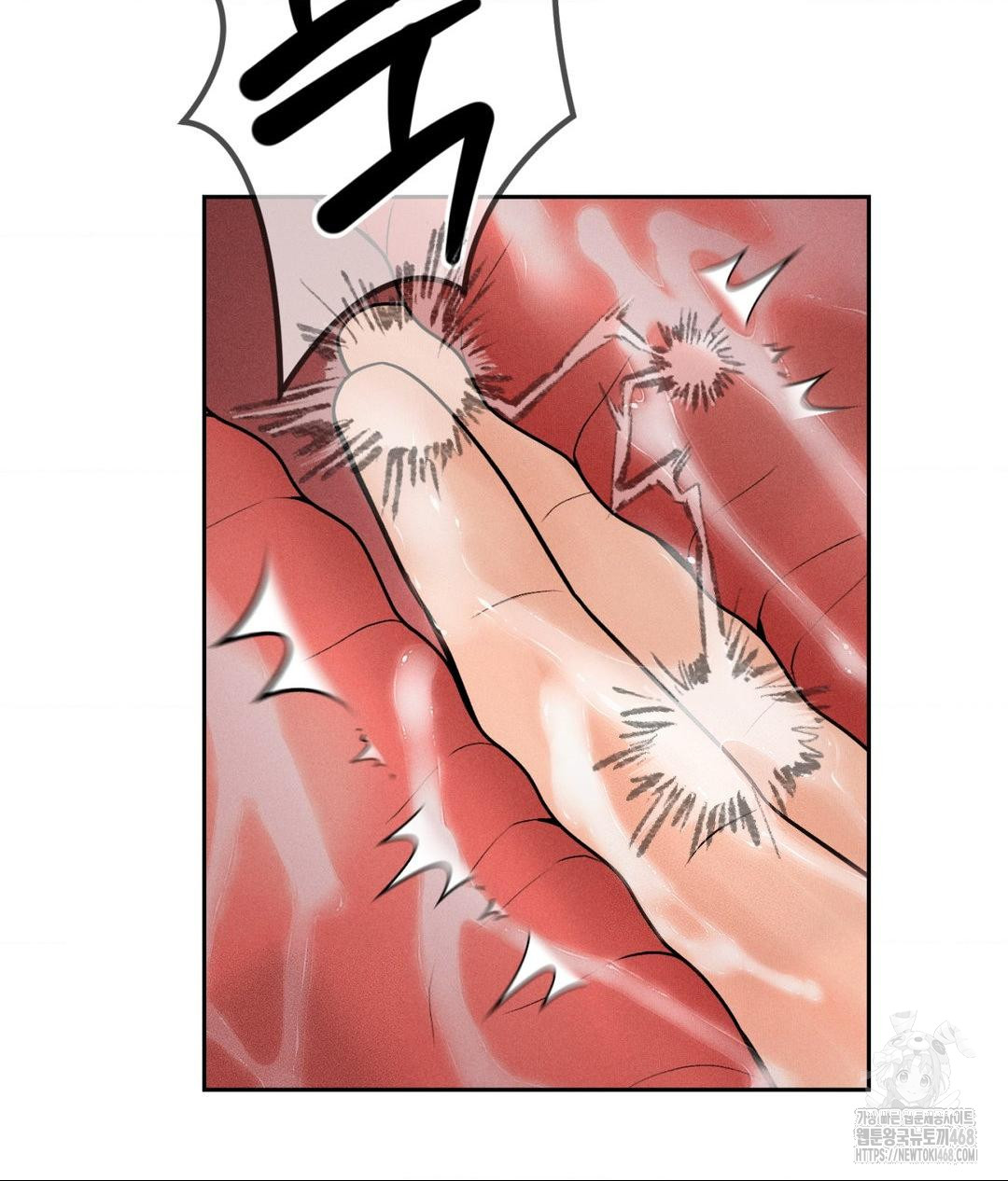 Payment for the Ride Raw - Chapter 37 Page 116