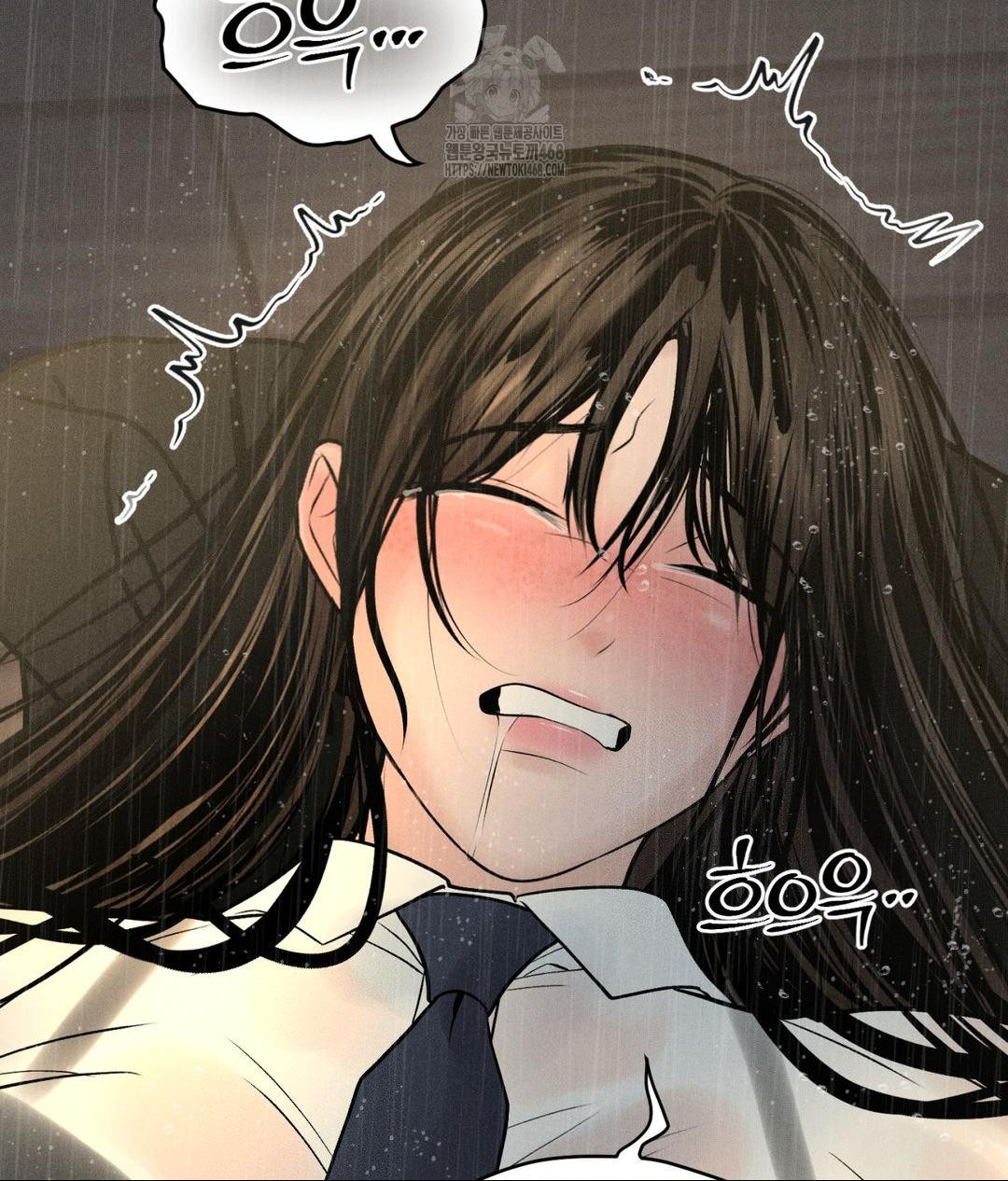 Payment for the Ride Raw - Chapter 37 Page 123