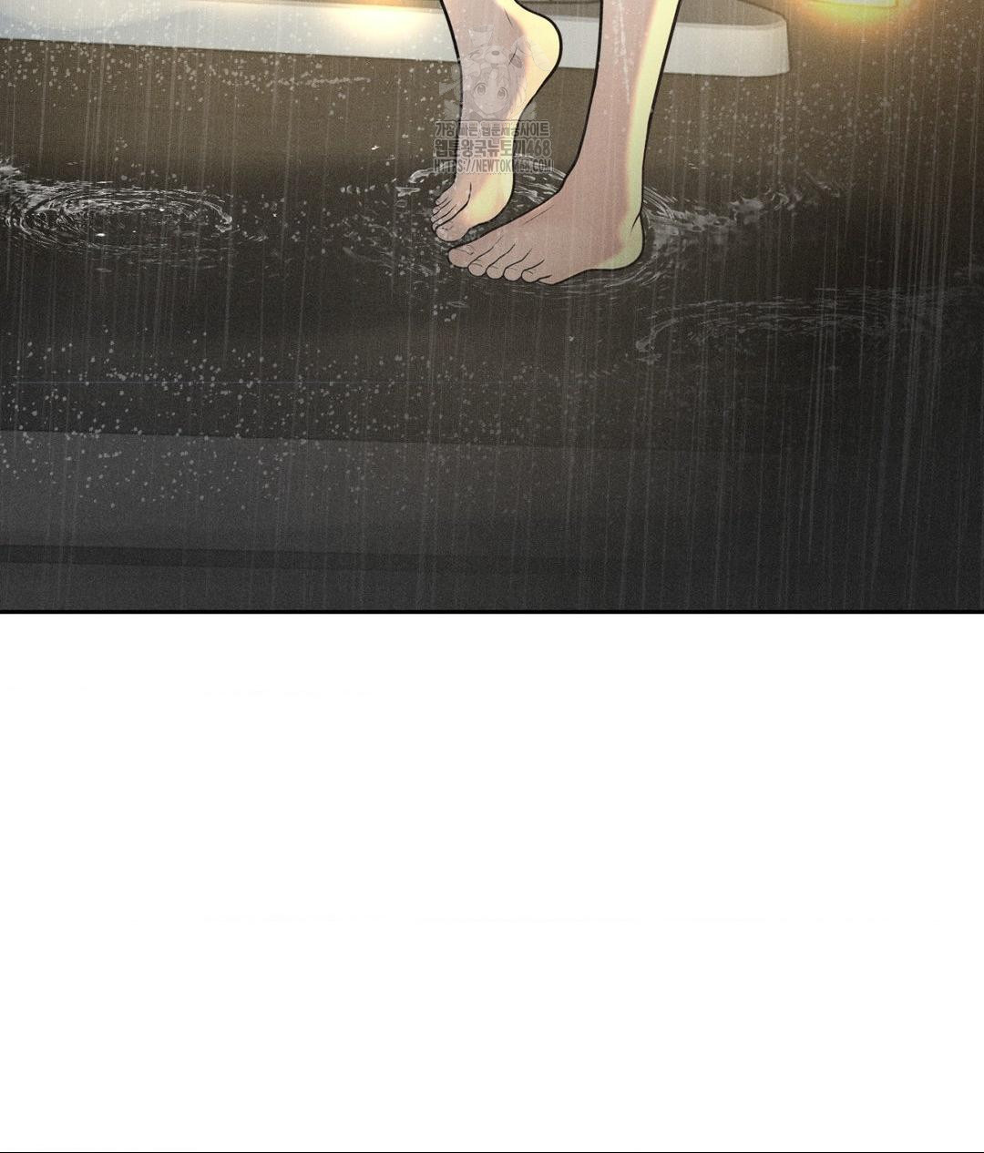 Payment for the Ride Raw - Chapter 37 Page 18