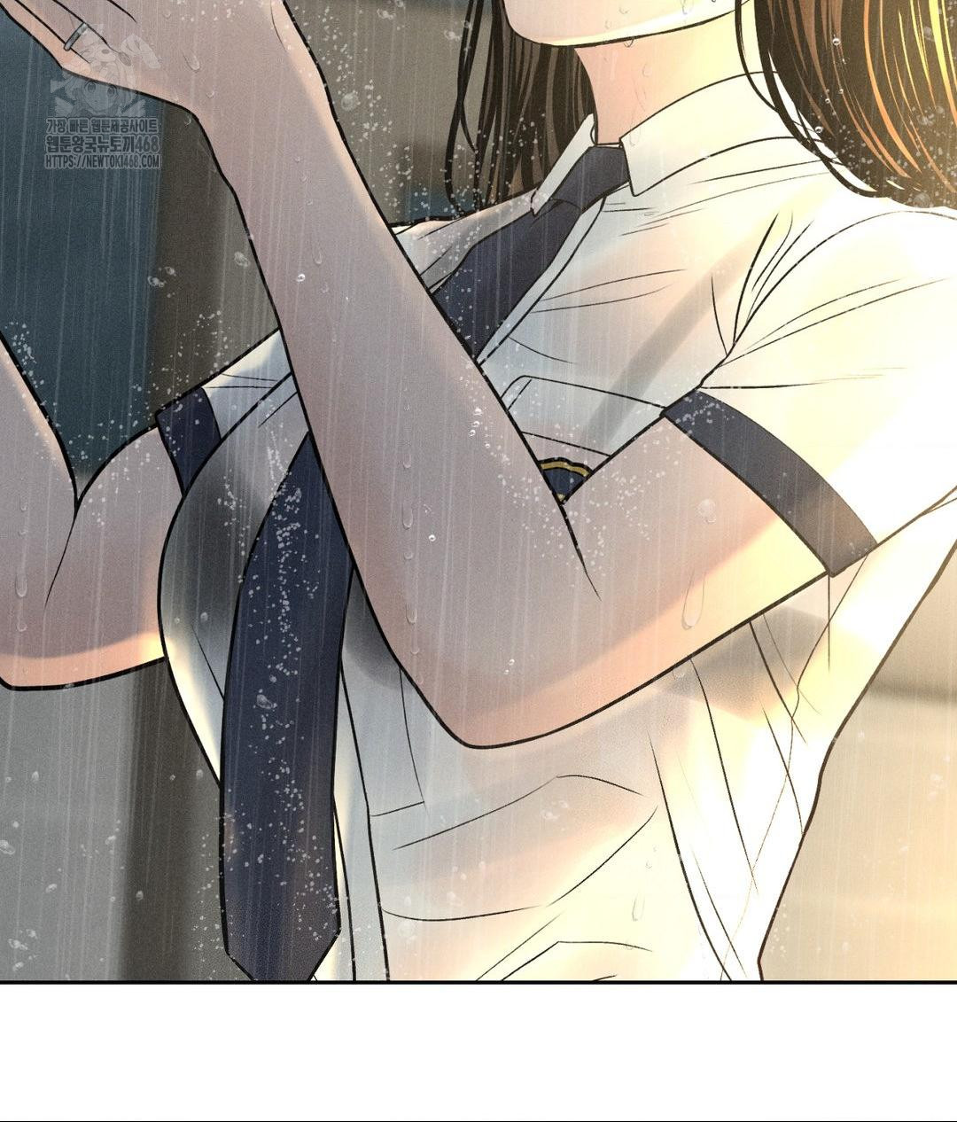 Payment for the Ride Raw - Chapter 37 Page 20