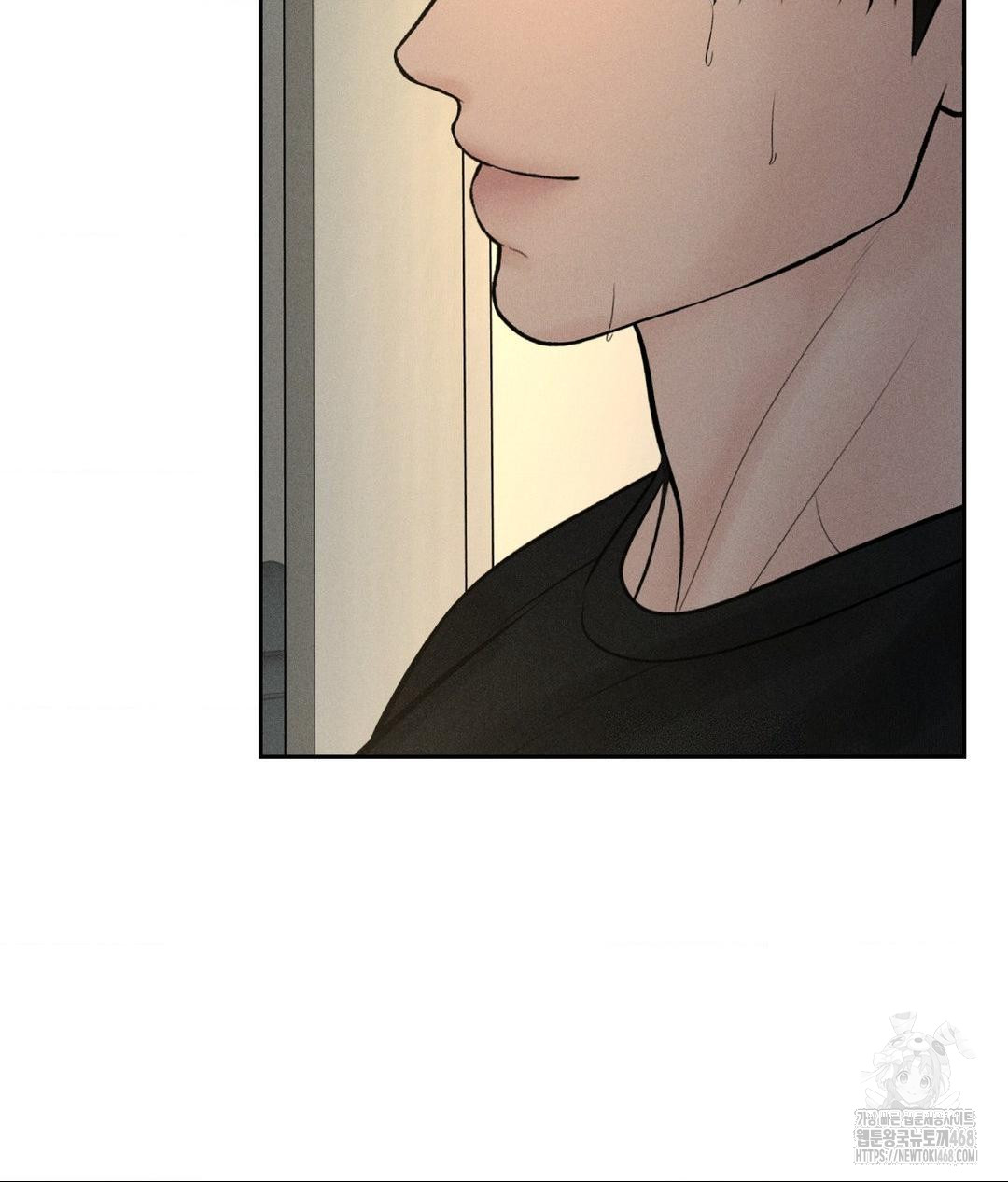 Payment for the Ride Raw - Chapter 37 Page 33