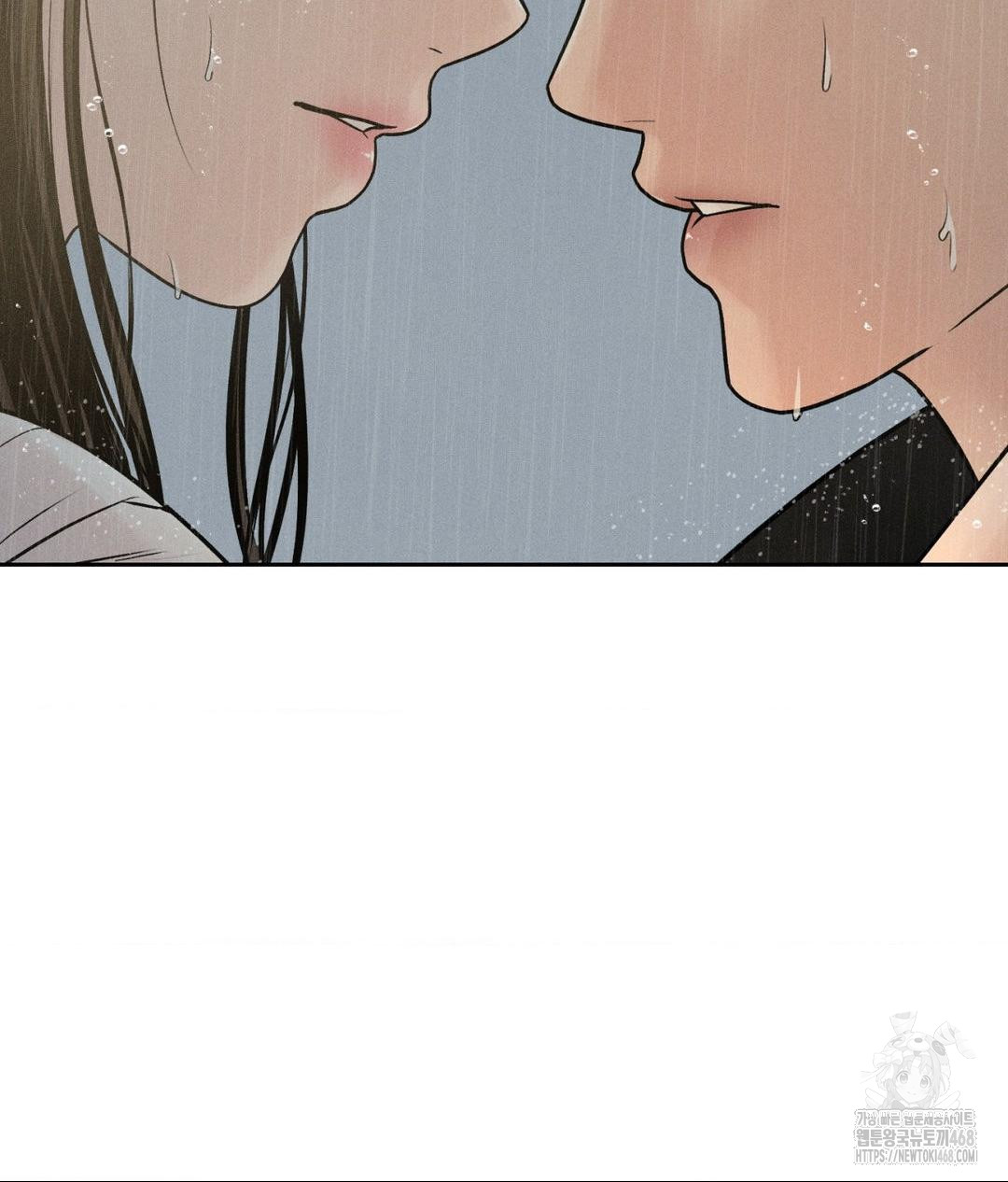 Payment for the Ride Raw - Chapter 37 Page 43