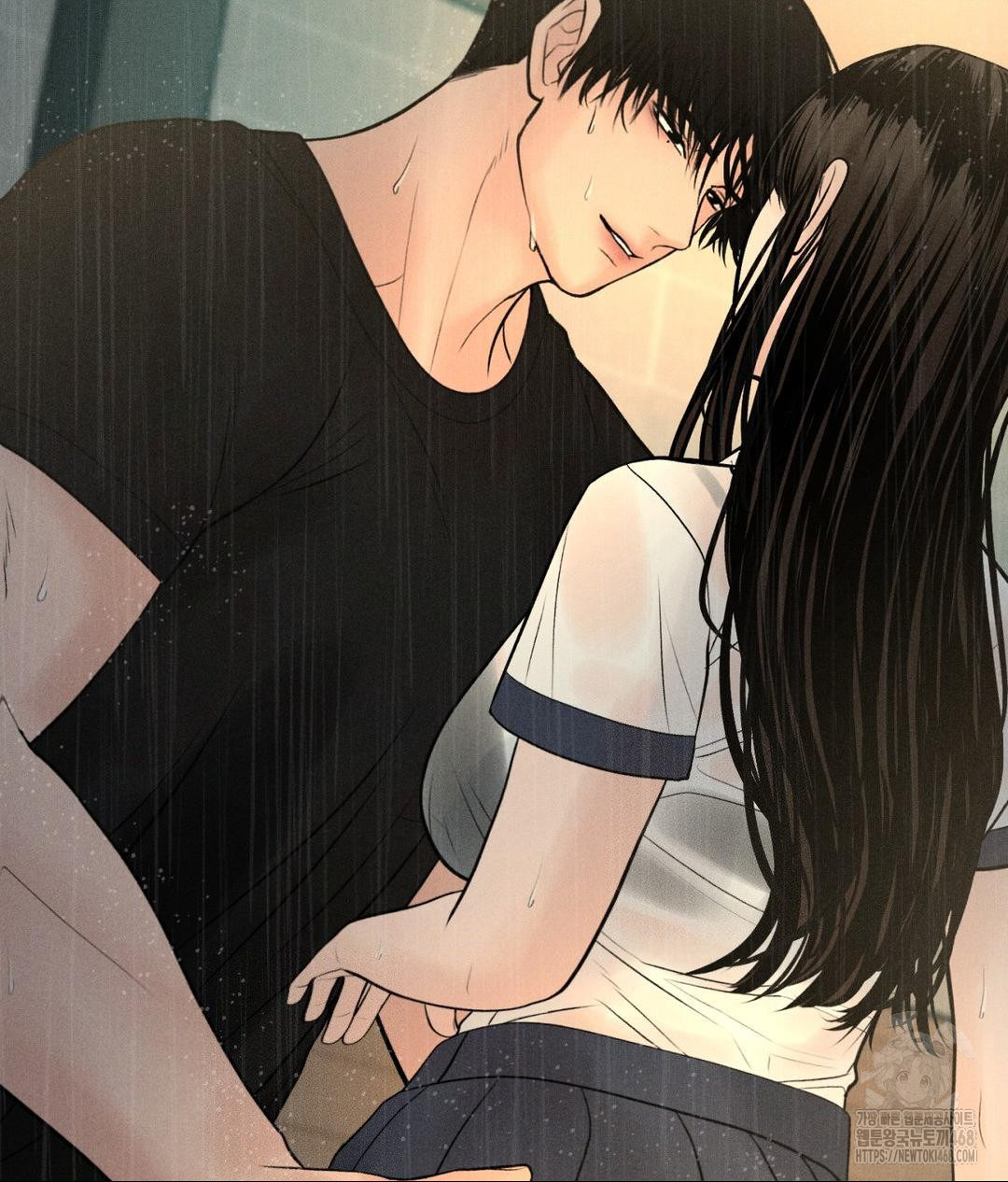 Payment for the Ride Raw - Chapter 37 Page 52