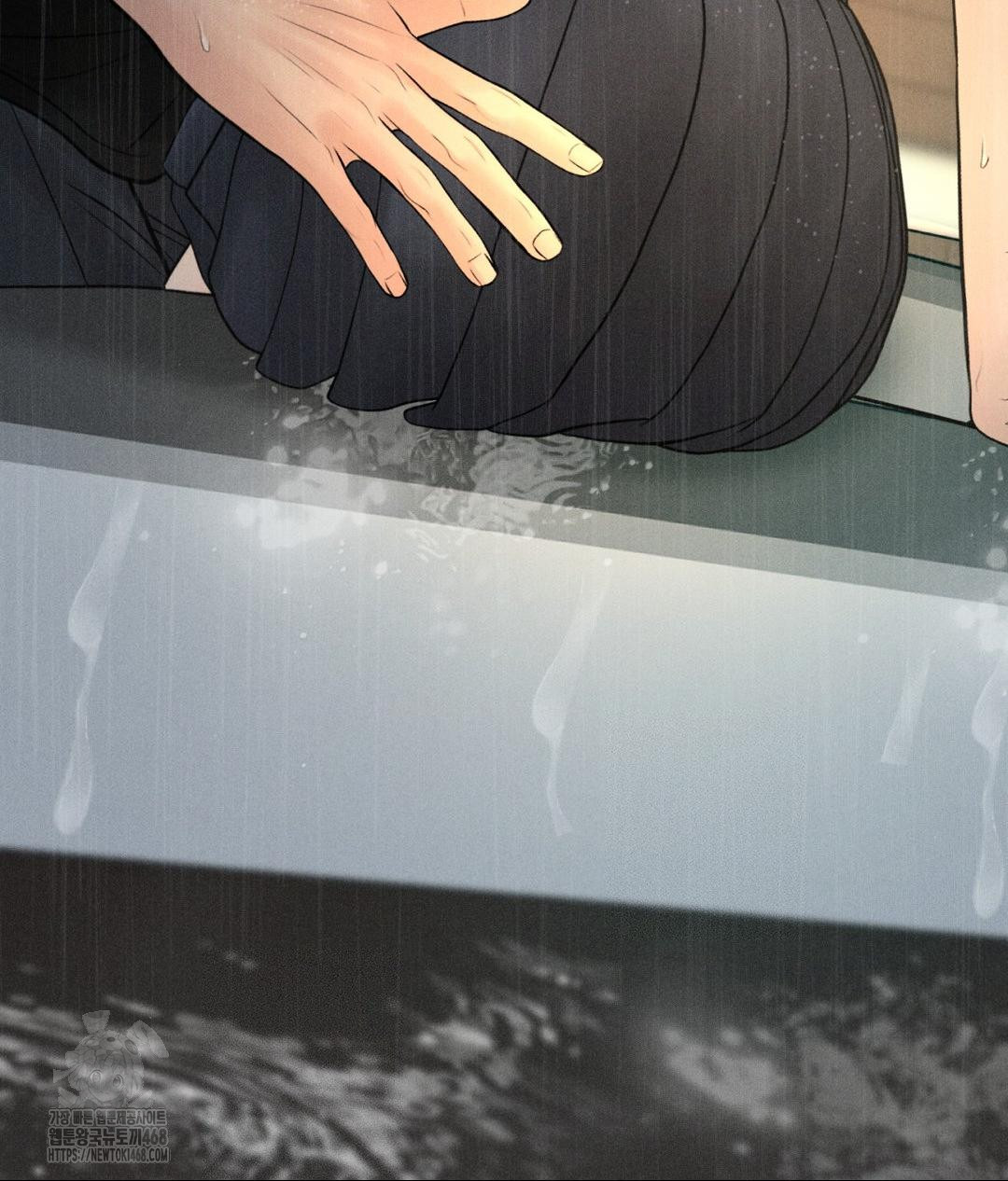 Payment for the Ride Raw - Chapter 37 Page 53