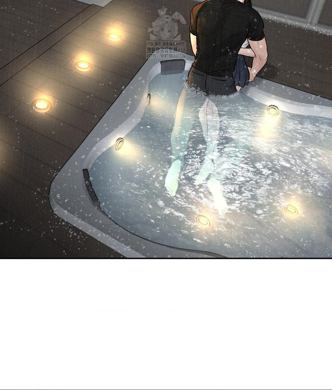 Payment for the Ride Raw - Chapter 37 Page 57