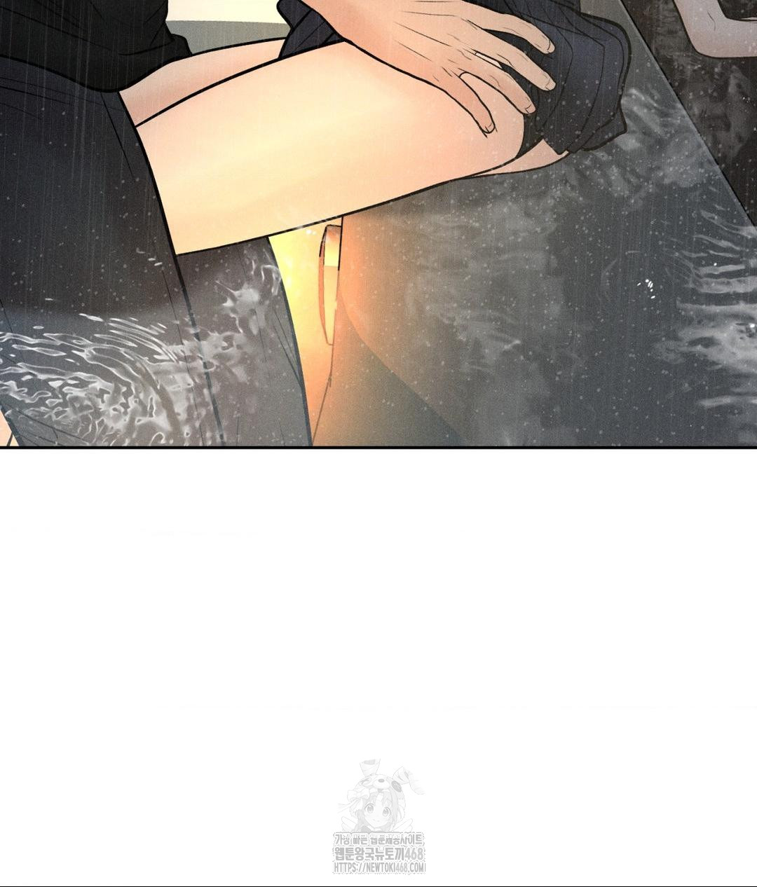 Payment for the Ride Raw - Chapter 37 Page 60