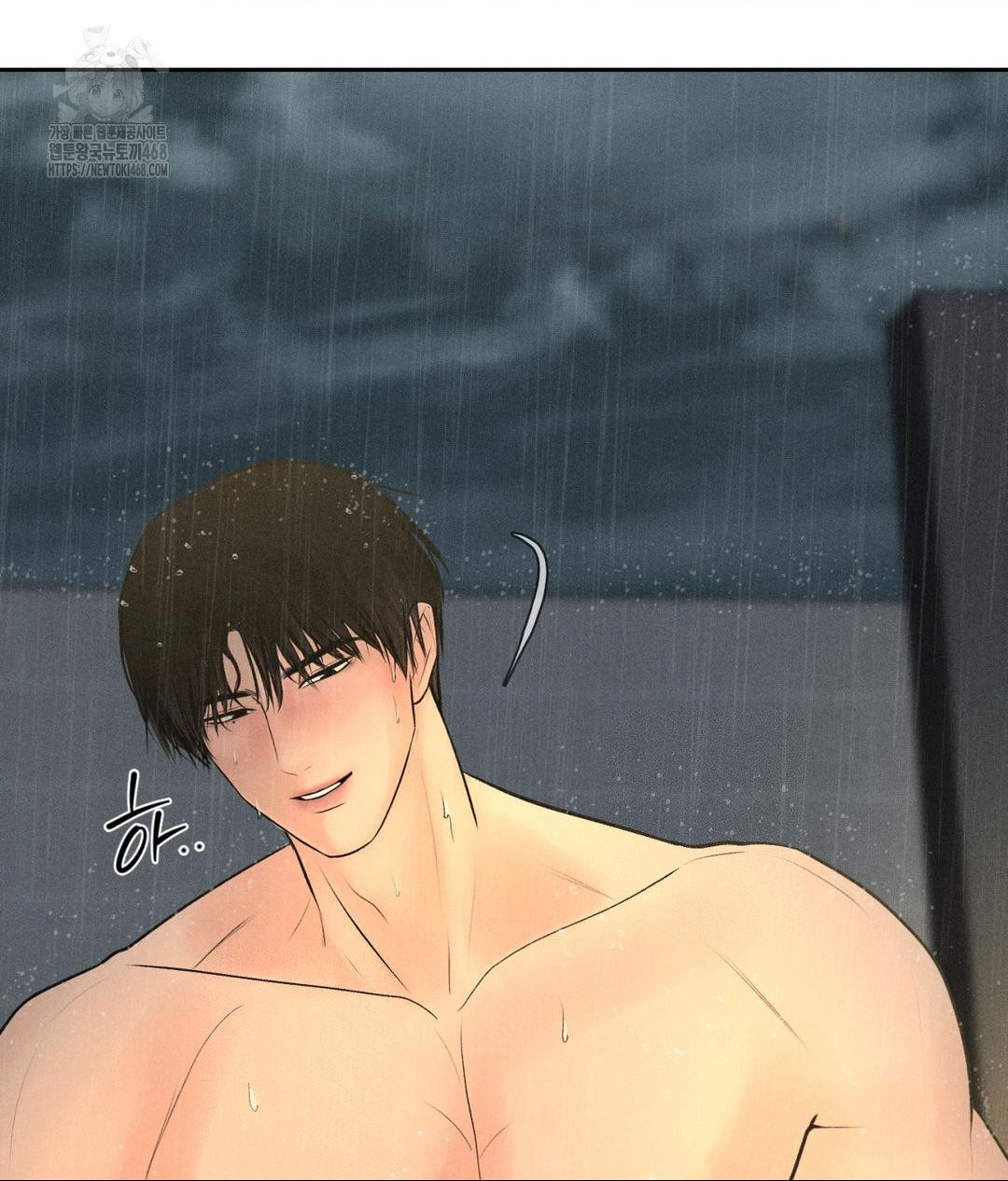 Payment for the Ride Raw - Chapter 37 Page 66