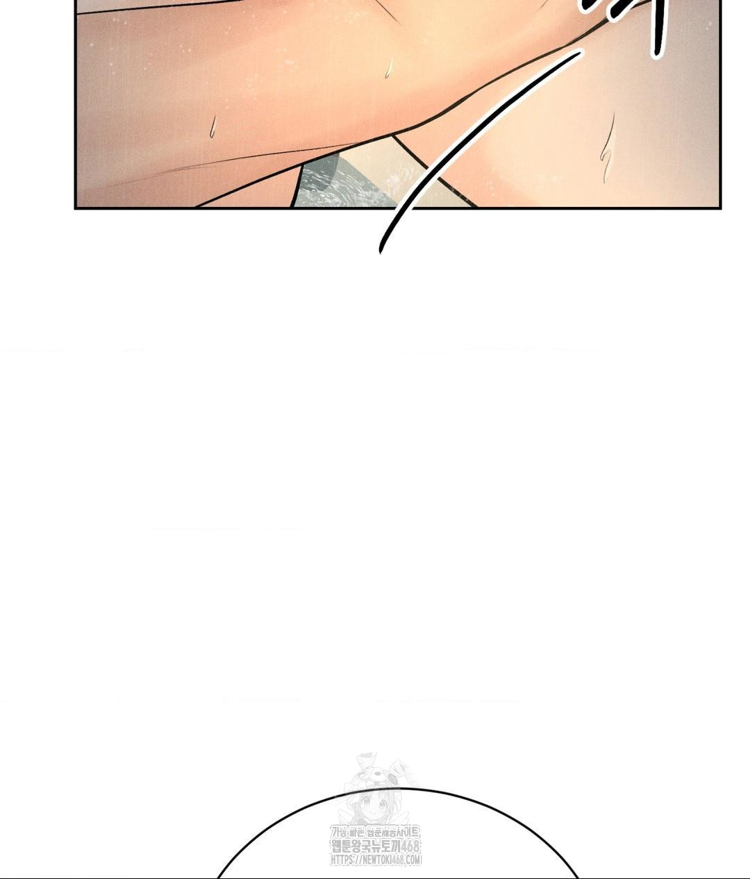 Payment for the Ride Raw - Chapter 37 Page 71