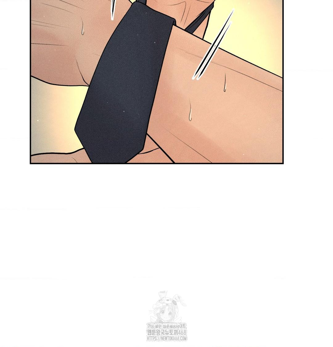 Payment for the Ride Raw - Chapter 38 Page 120