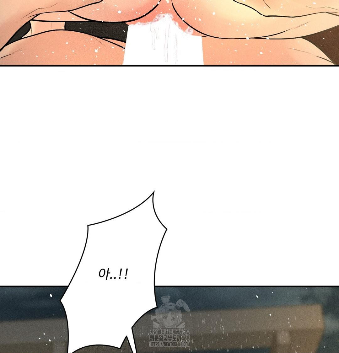 Payment for the Ride Raw - Chapter 38 Page 123