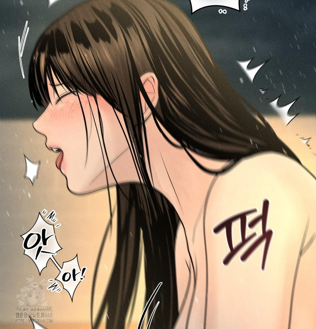 Payment for the Ride Raw - Chapter 38 Page 130