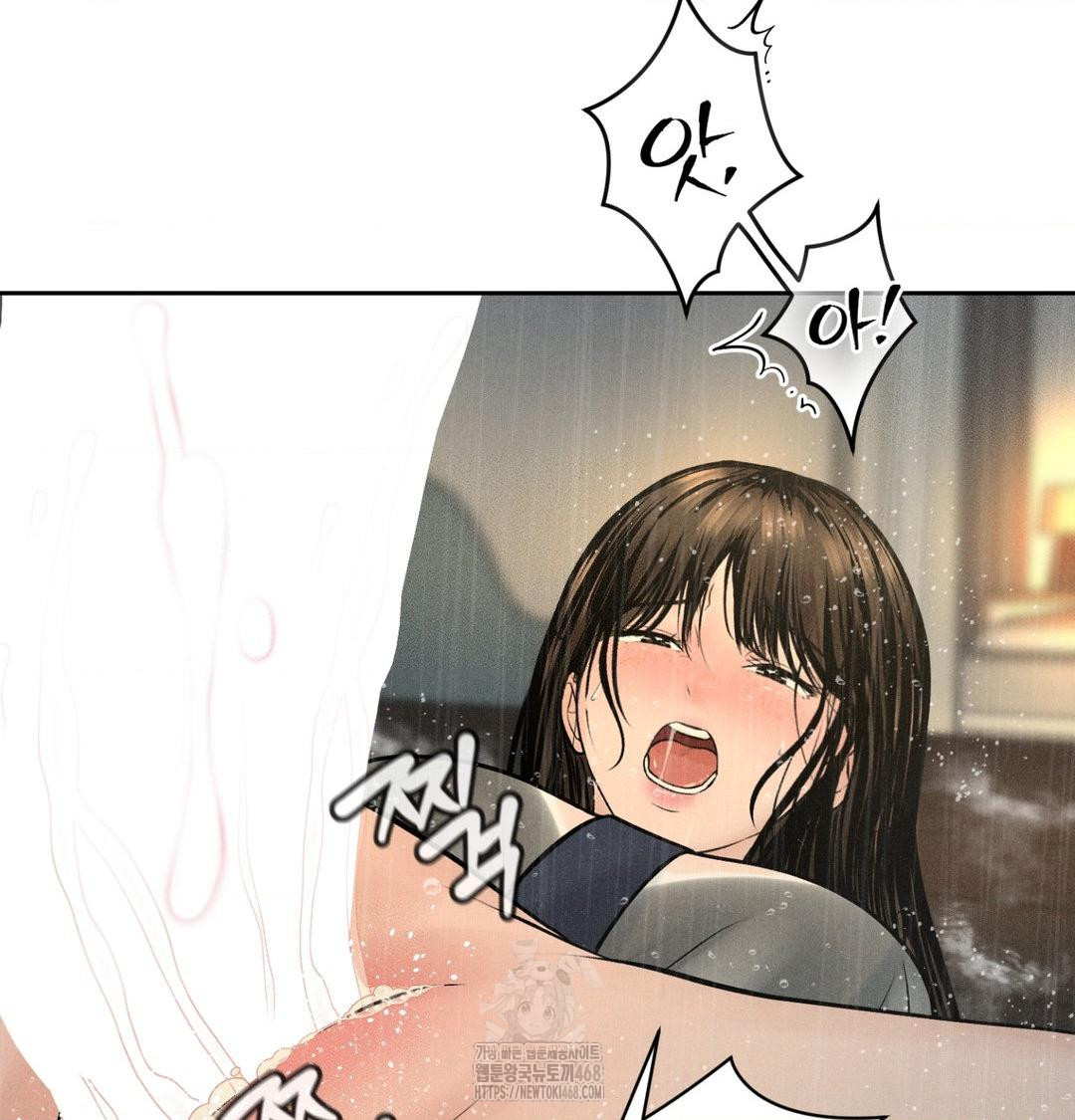 Payment for the Ride Raw - Chapter 38 Page 5