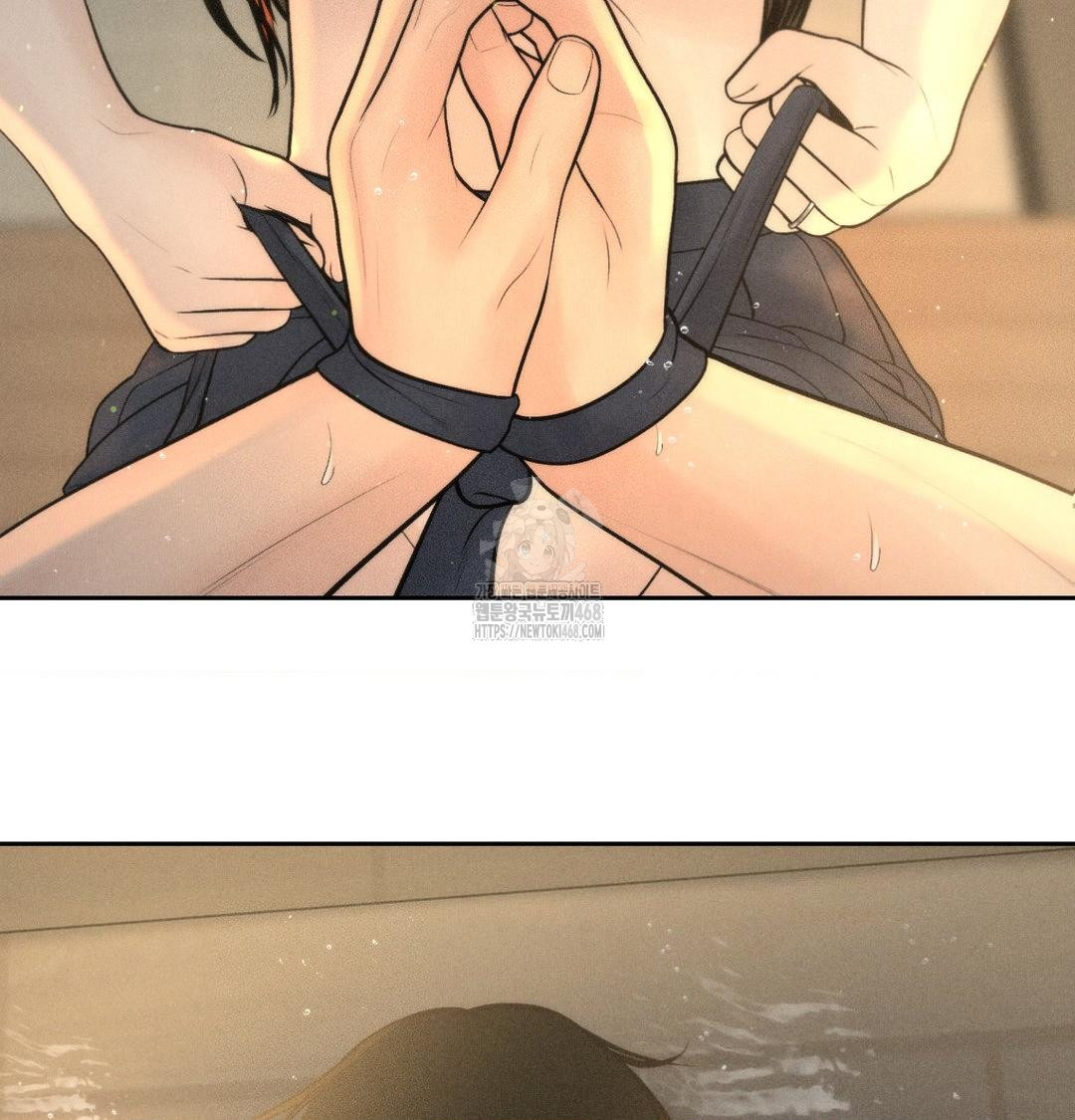 Payment for the Ride Raw - Chapter 38 Page 60