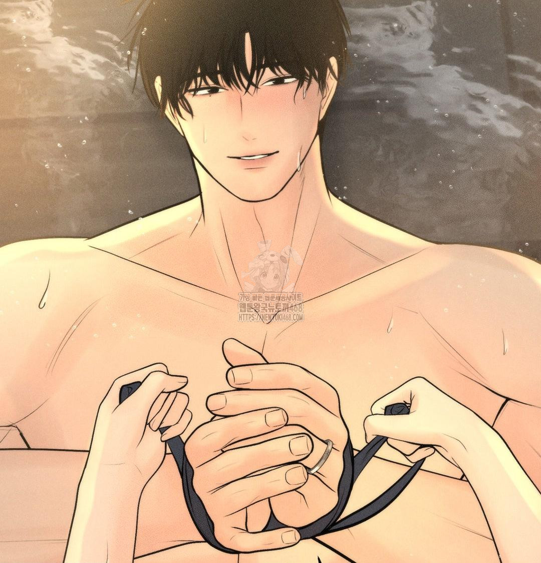 Payment for the Ride Raw - Chapter 38 Page 61