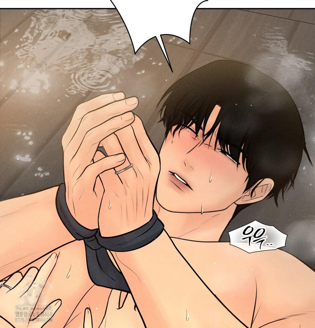 Payment for the Ride Raw - Chapter 38 Page 94