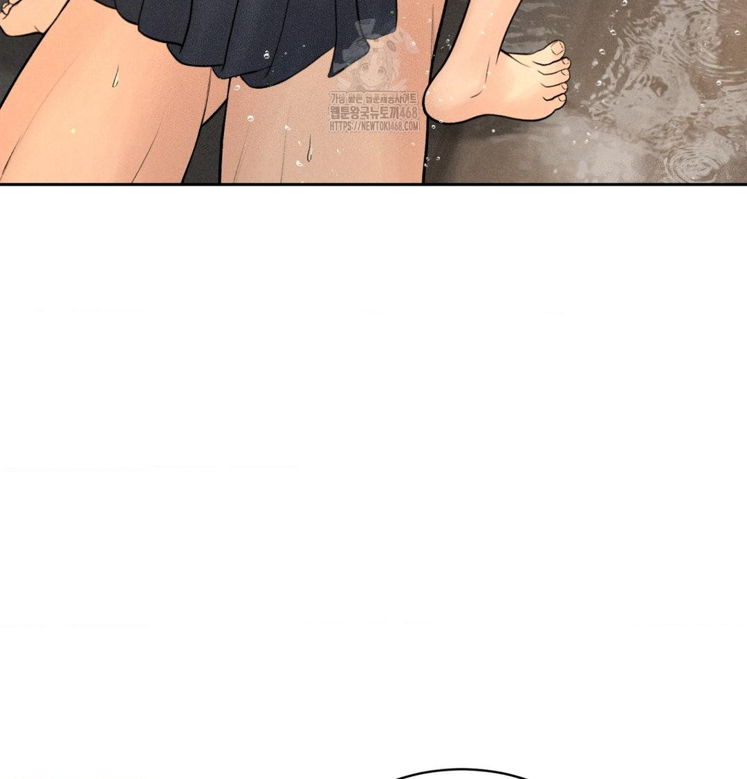 Payment for the Ride Raw - Chapter 38 Page 98