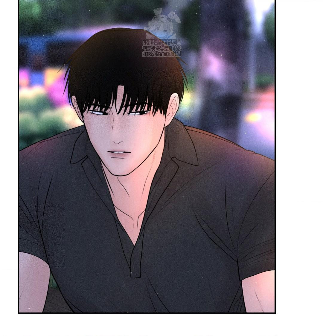 Payment for the Ride Raw - Chapter 39 Page 101