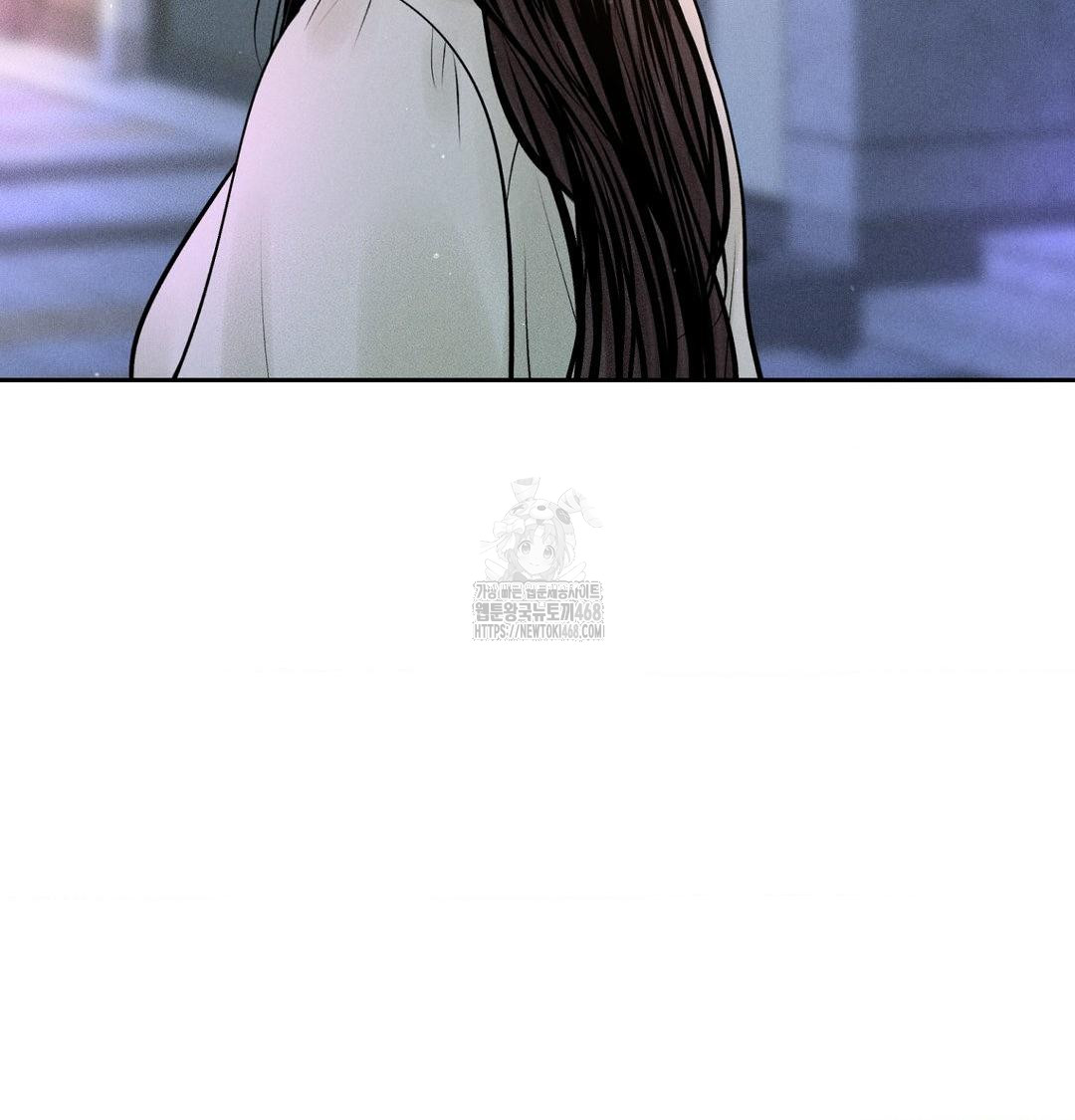 Payment for the Ride Raw - Chapter 39 Page 109