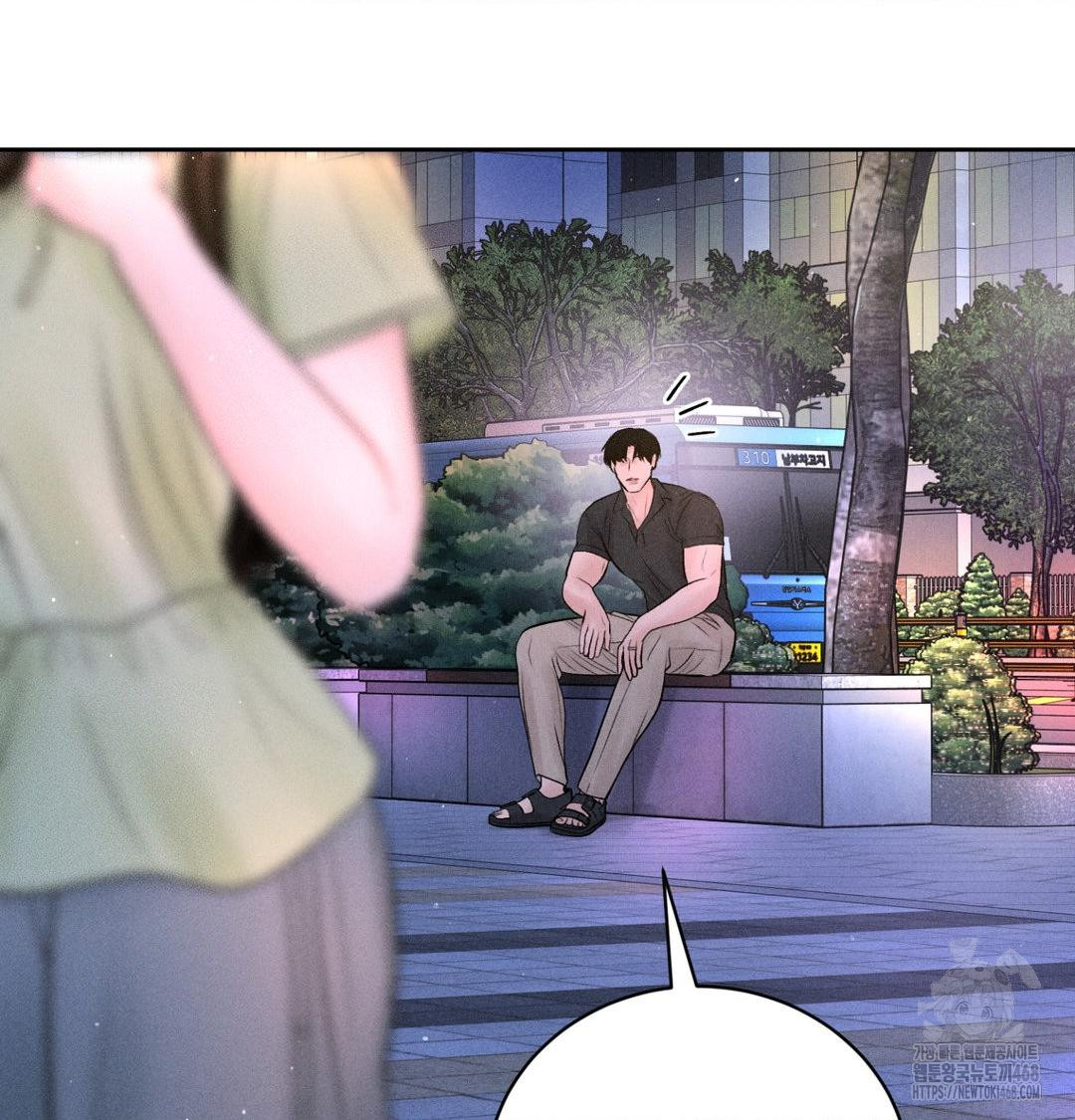 Payment for the Ride Raw - Chapter 39 Page 110