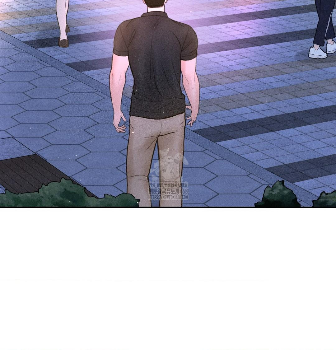 Payment for the Ride Raw - Chapter 39 Page 114