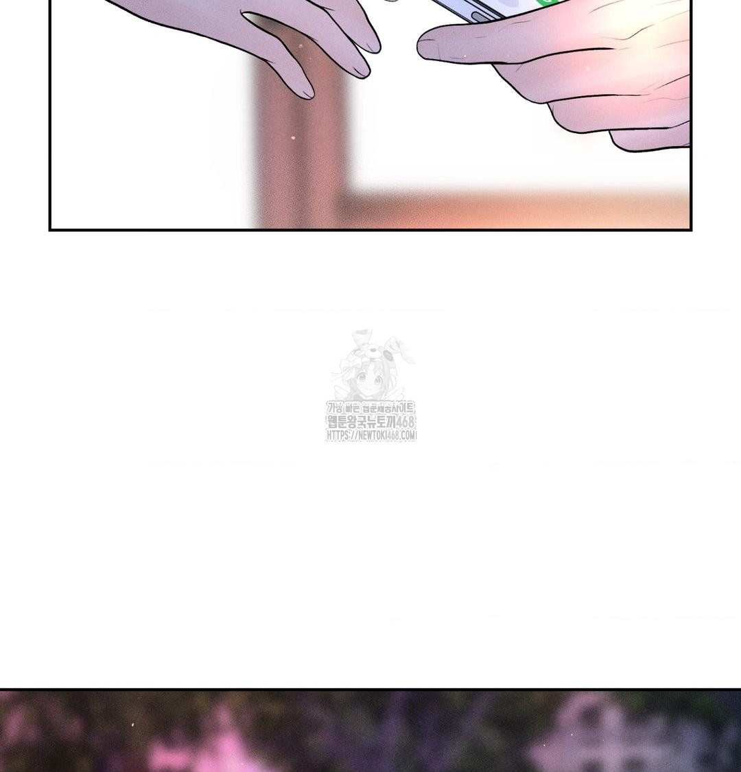 Payment for the Ride Raw - Chapter 39 Page 118