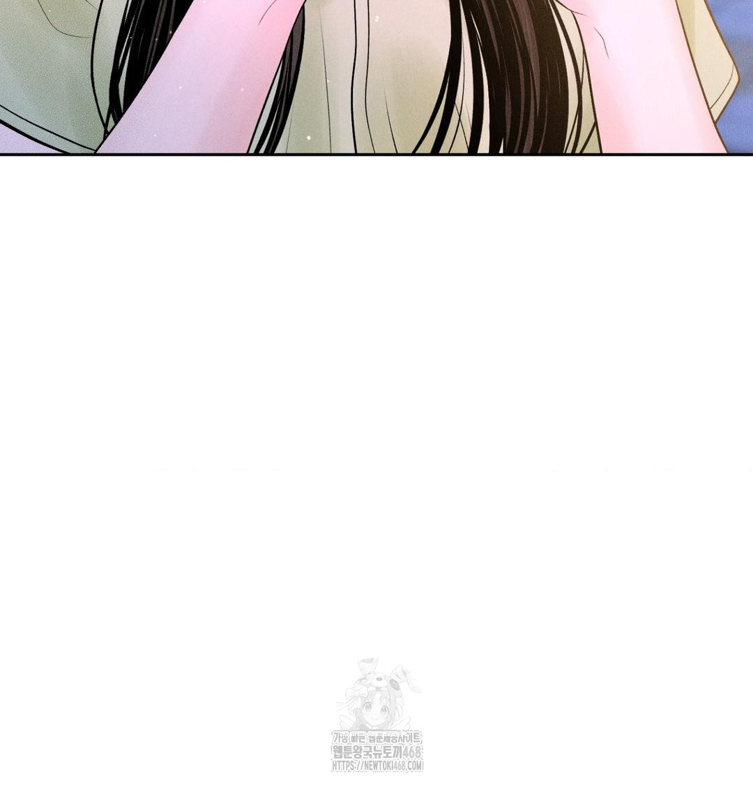 Payment for the Ride Raw - Chapter 39 Page 120