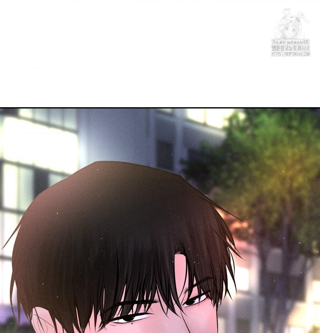 Payment for the Ride Raw - Chapter 39 Page 129