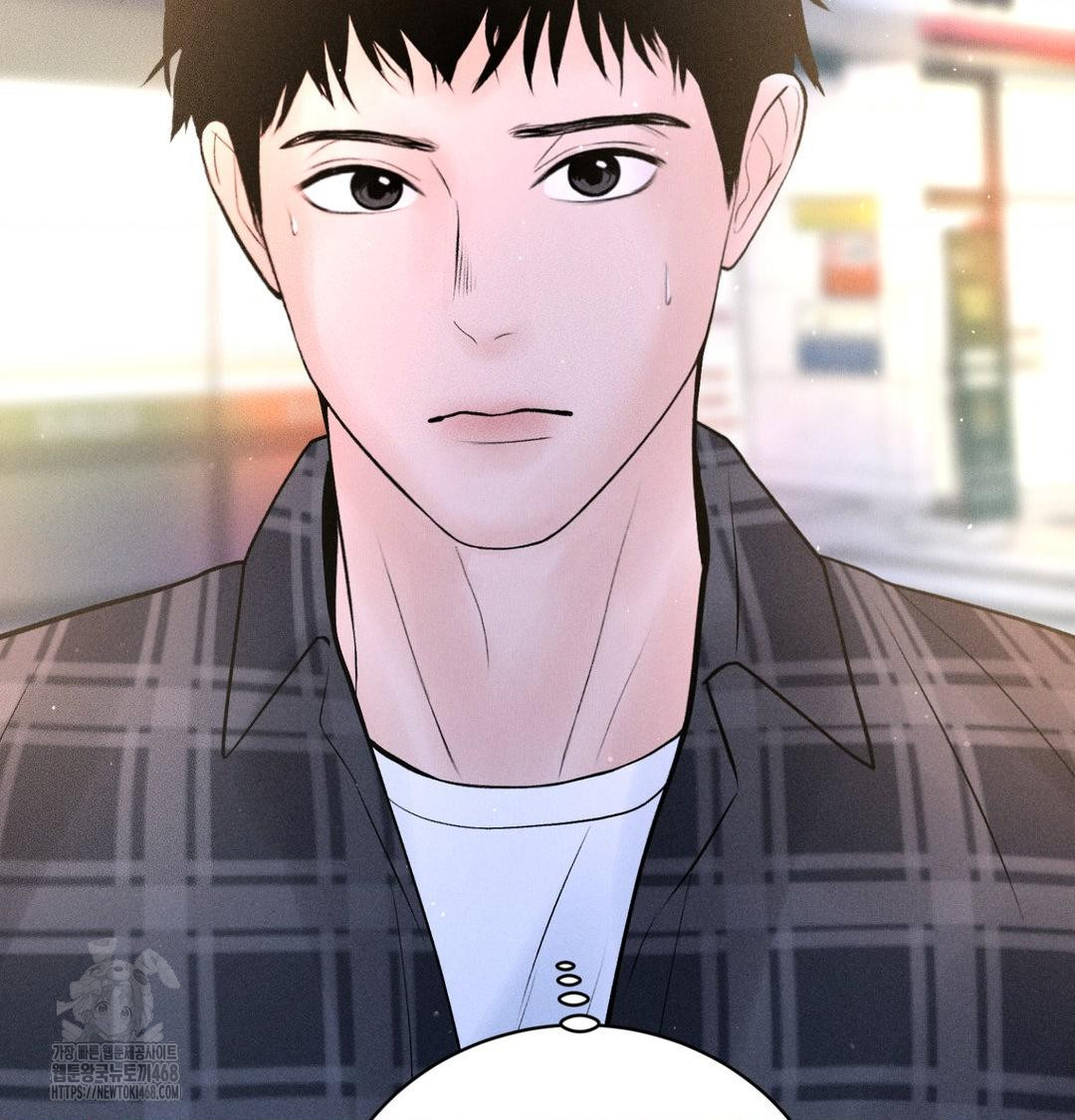 Payment for the Ride Raw - Chapter 39 Page 132