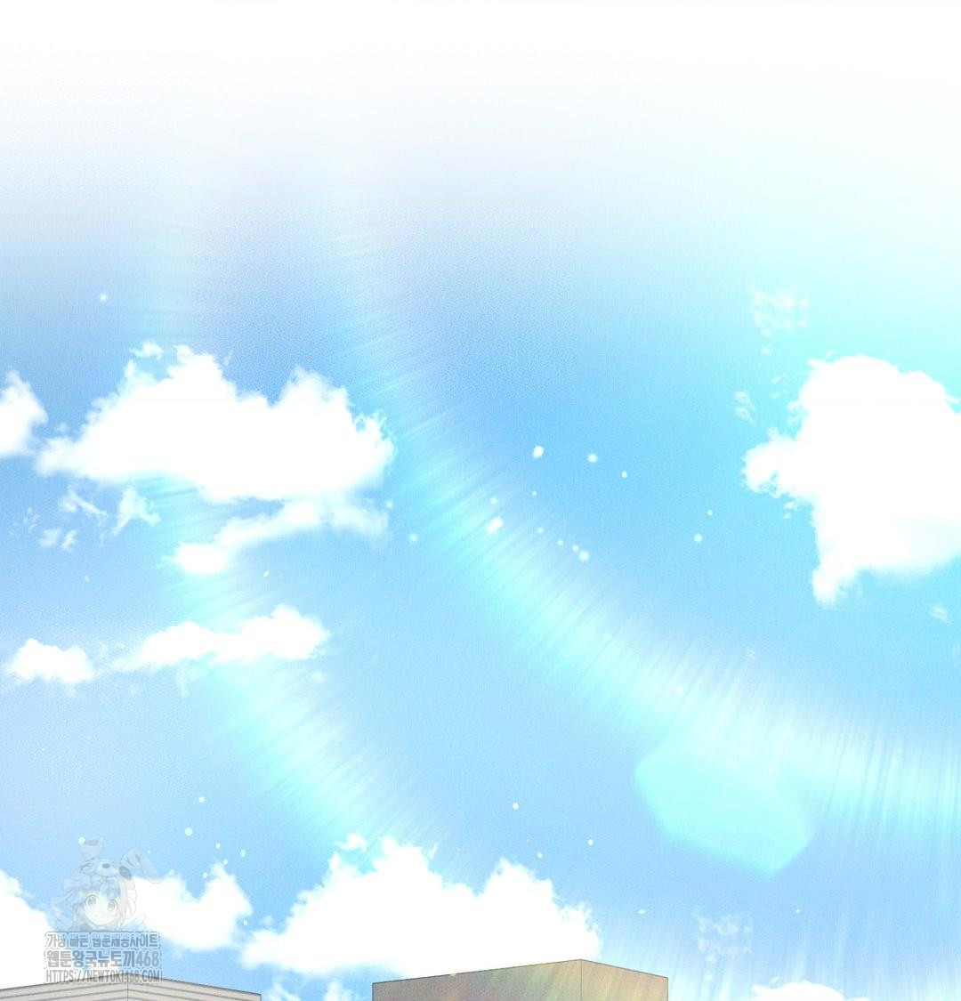 Payment for the Ride Raw - Chapter 39 Page 26