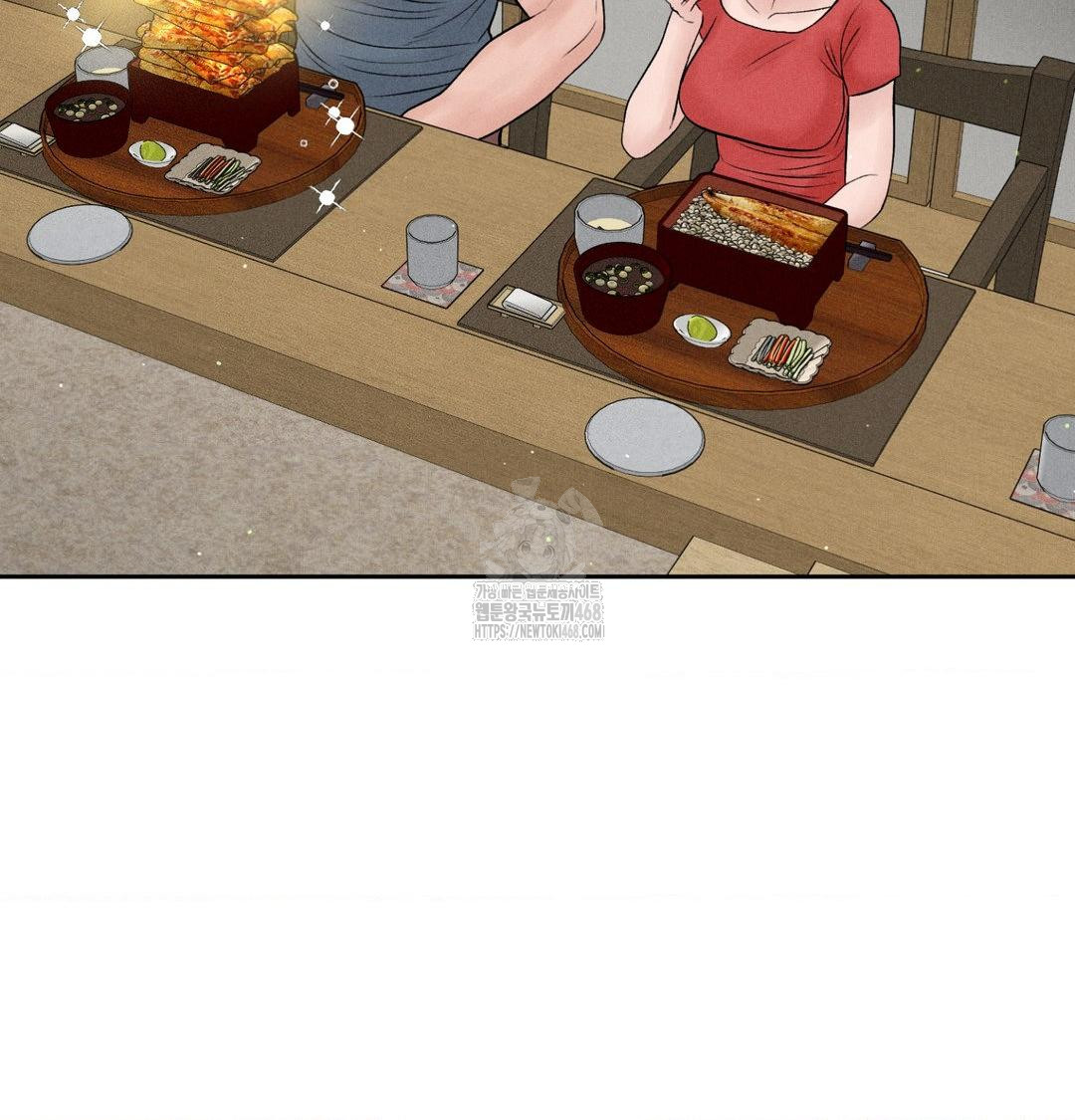 Payment for the Ride Raw - Chapter 39 Page 35