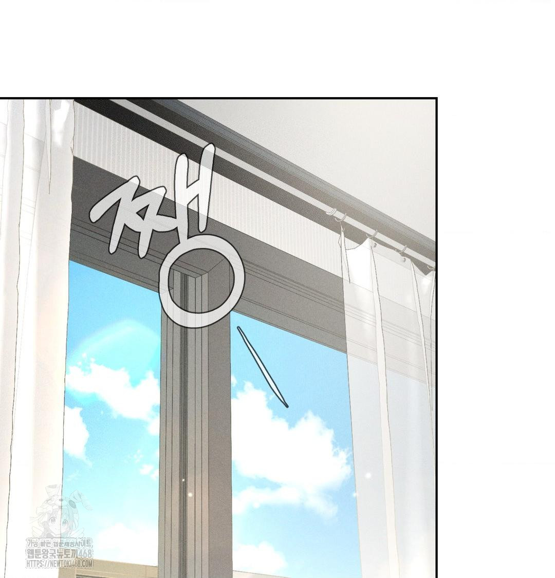 Payment for the Ride Raw - Chapter 39 Page 49