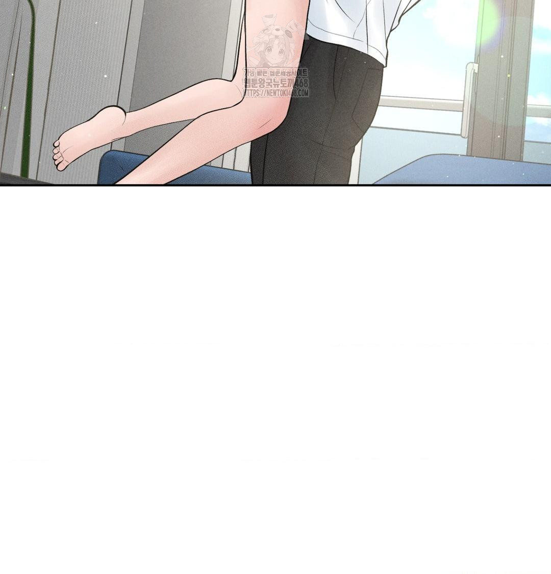 Payment for the Ride Raw - Chapter 39 Page 59