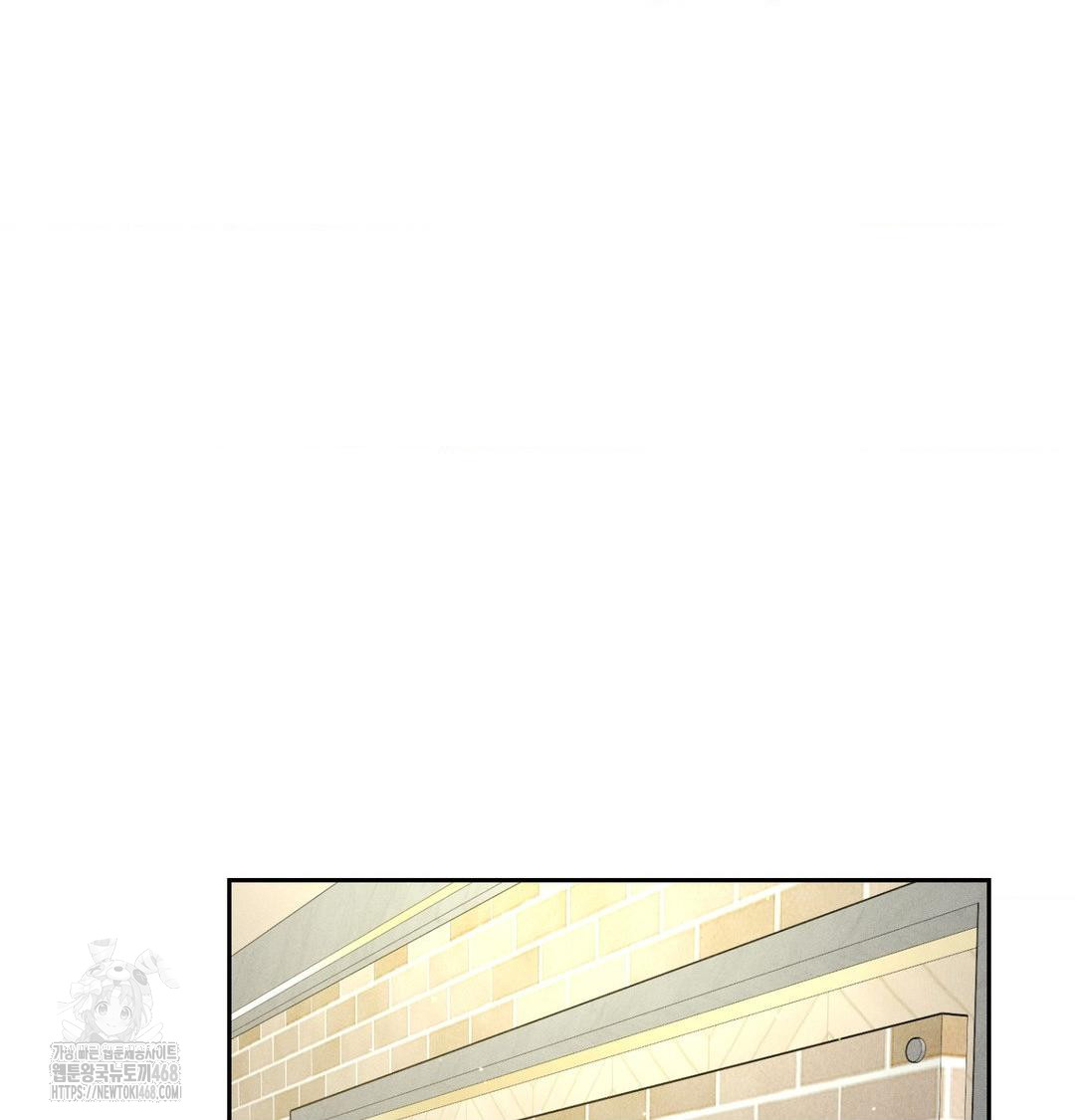 Payment for the Ride Raw - Chapter 39 Page 83