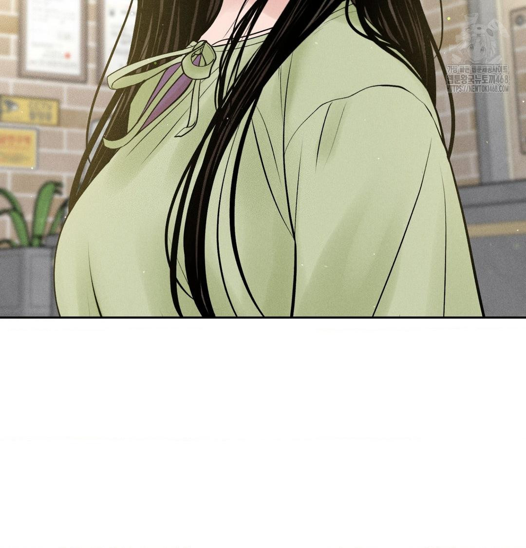 Payment for the Ride Raw - Chapter 39 Page 94