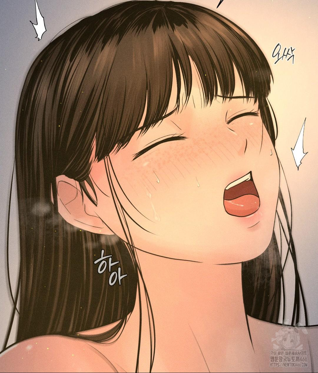 Payment for the Ride Raw - Chapter 4 Page 30